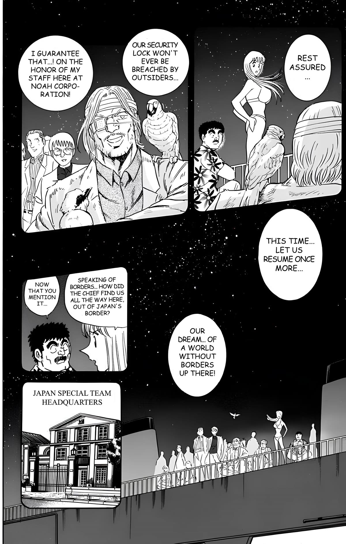 Mr. Clice Chapter 17 page 56 - Chapter 17: Wishing upon the Southern Star