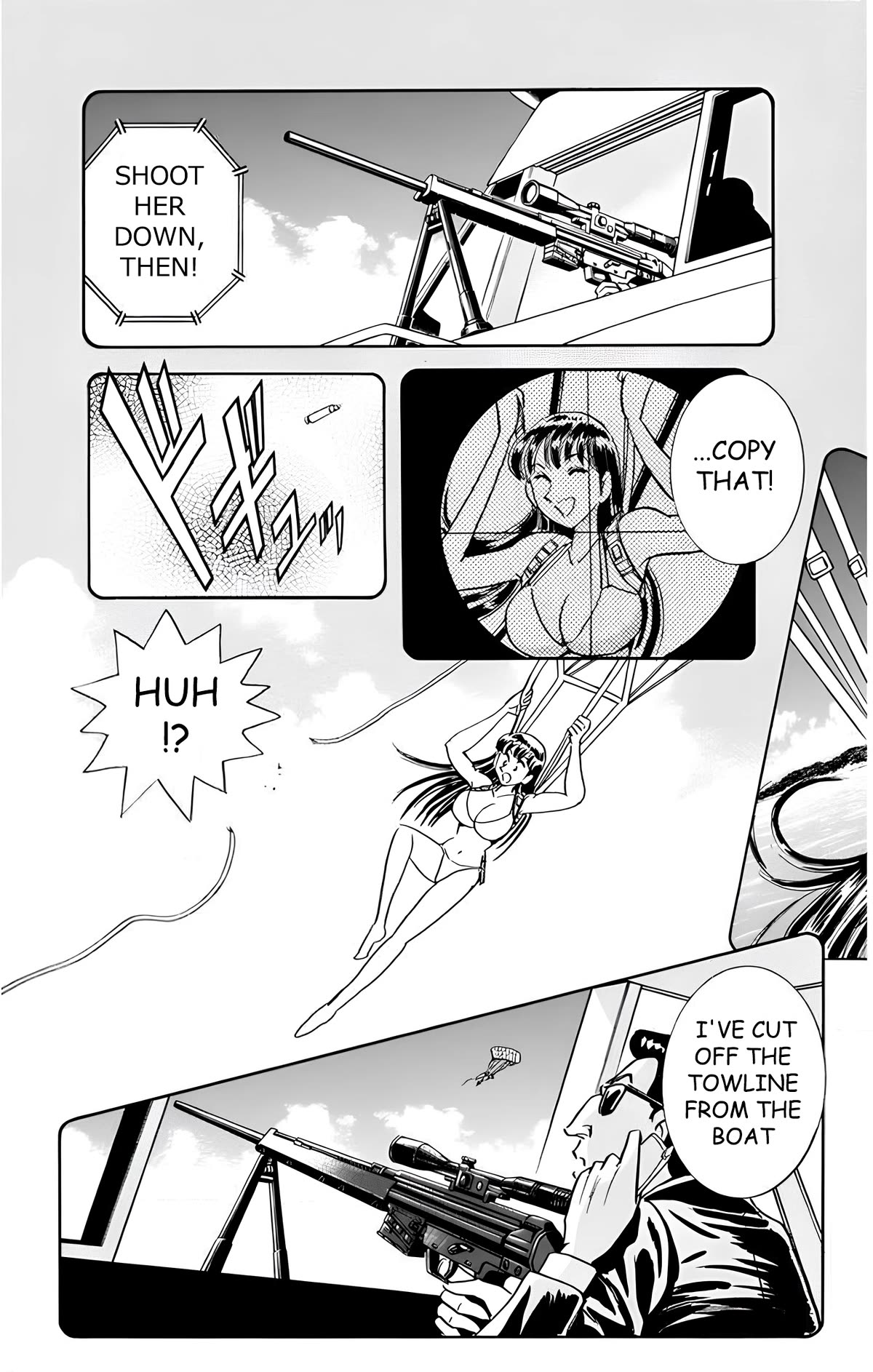 Mr. Clice Chapter 17 page 7 - Chapter 17: Wishing upon the Southern Star