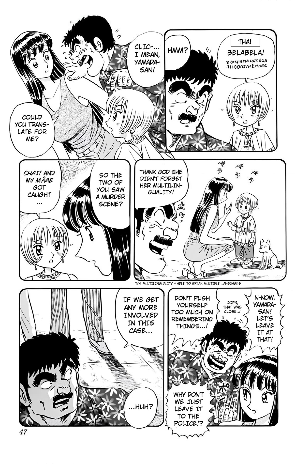 Mr. Clice Chapter 18 page 34 - Chapter 18: Clice in Thailand