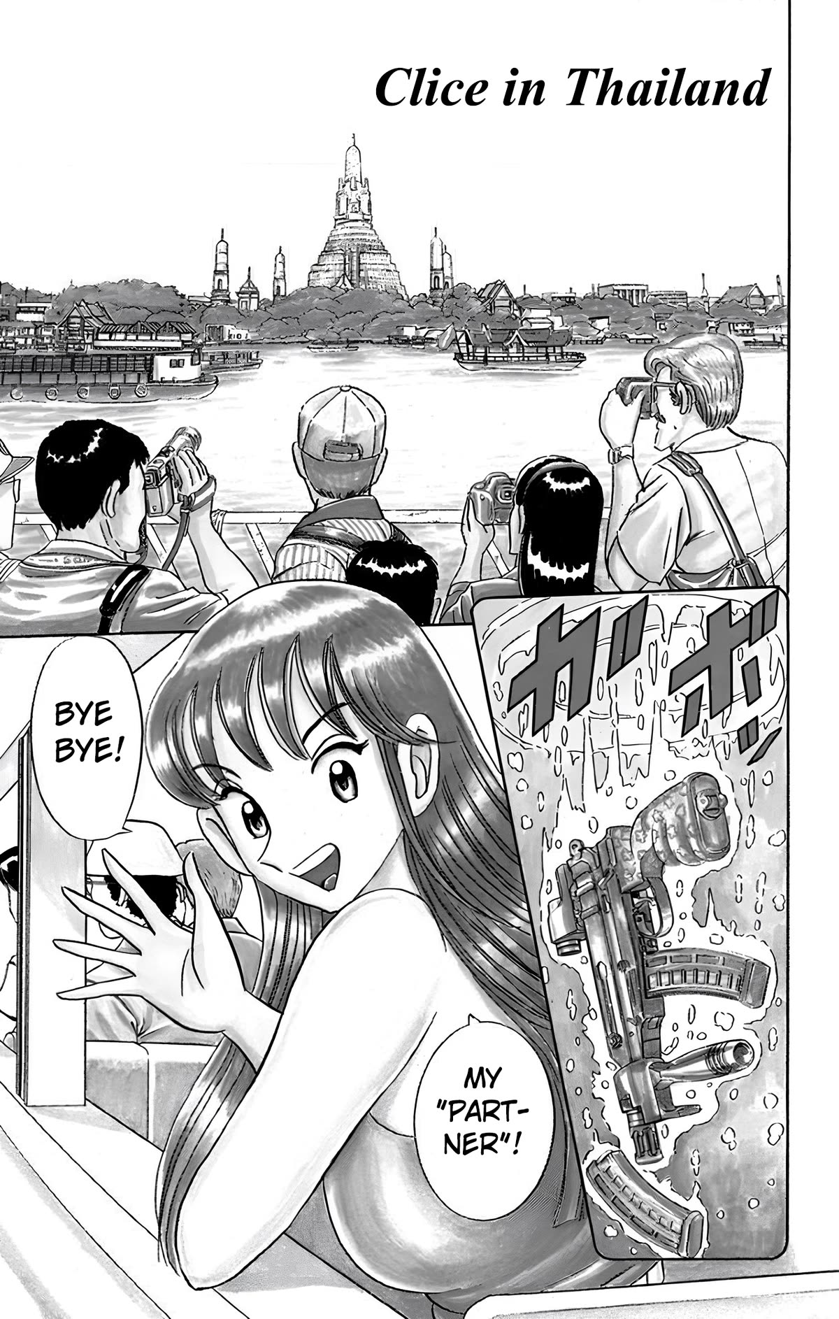Mr. Clice Chapter 18 page 4 - Chapter 18: Clice in Thailand