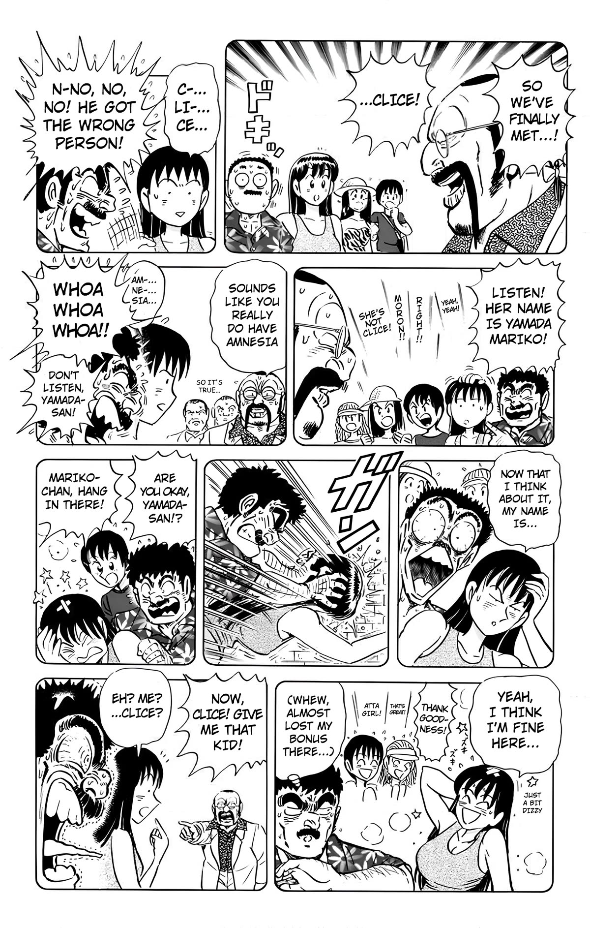 Mr. Clice Chapter 18 page 42 - Chapter 18: Clice in Thailand