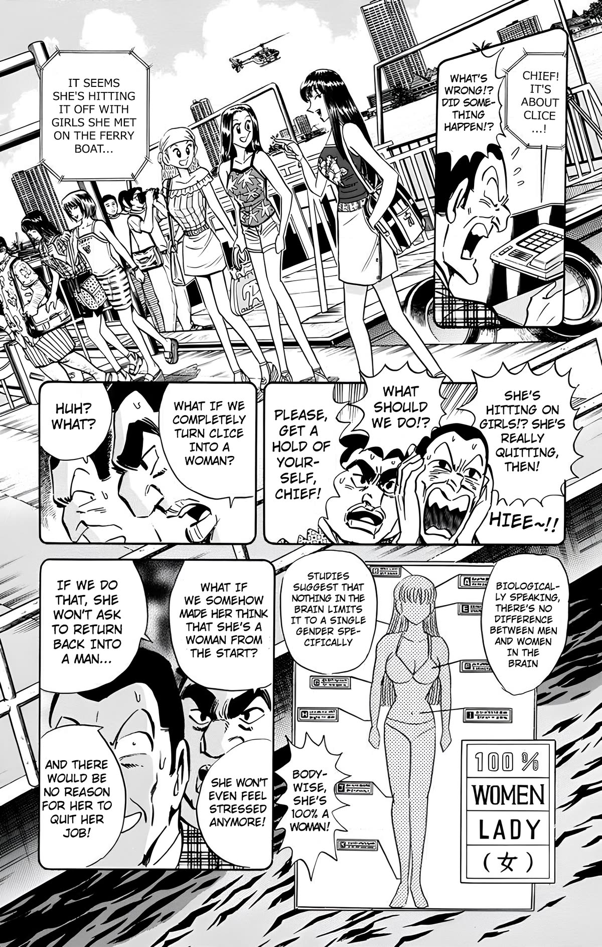 Mr. Clice Chapter 18 page 8 - Chapter 18: Clice in Thailand