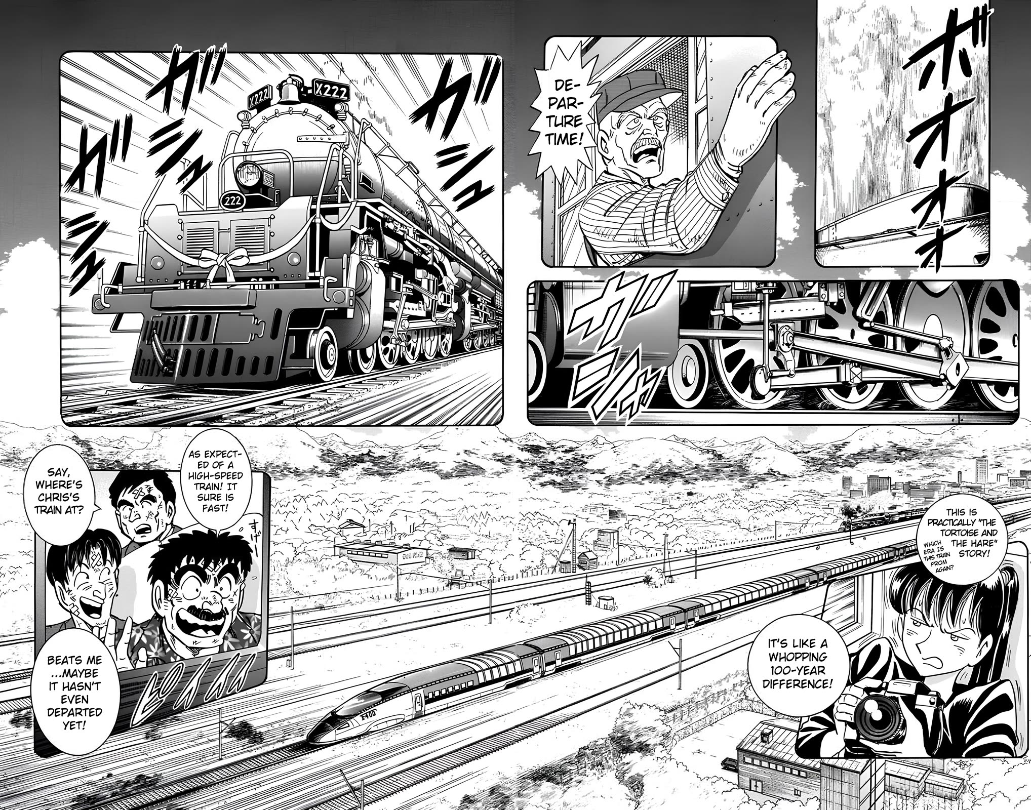 Mr. Clice Chapter 19 page 18 - Chapter 19: Transcontinental Odyssey Of the Futuristic Train Express