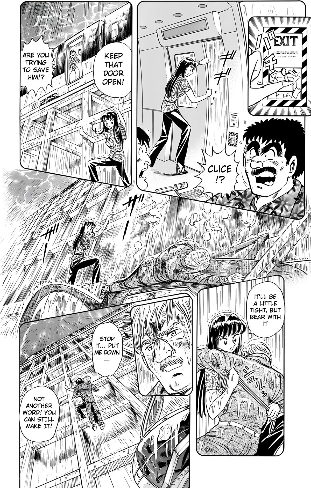 Mr. Clice Chapter 19 page 46 - Chapter 19: Transcontinental Odyssey Of the Futuristic Train Express