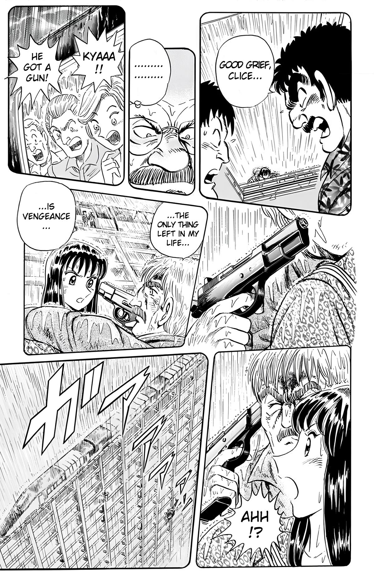 Mr. Clice Chapter 19 page 47 - Chapter 19: Transcontinental Odyssey Of the Futuristic Train Express