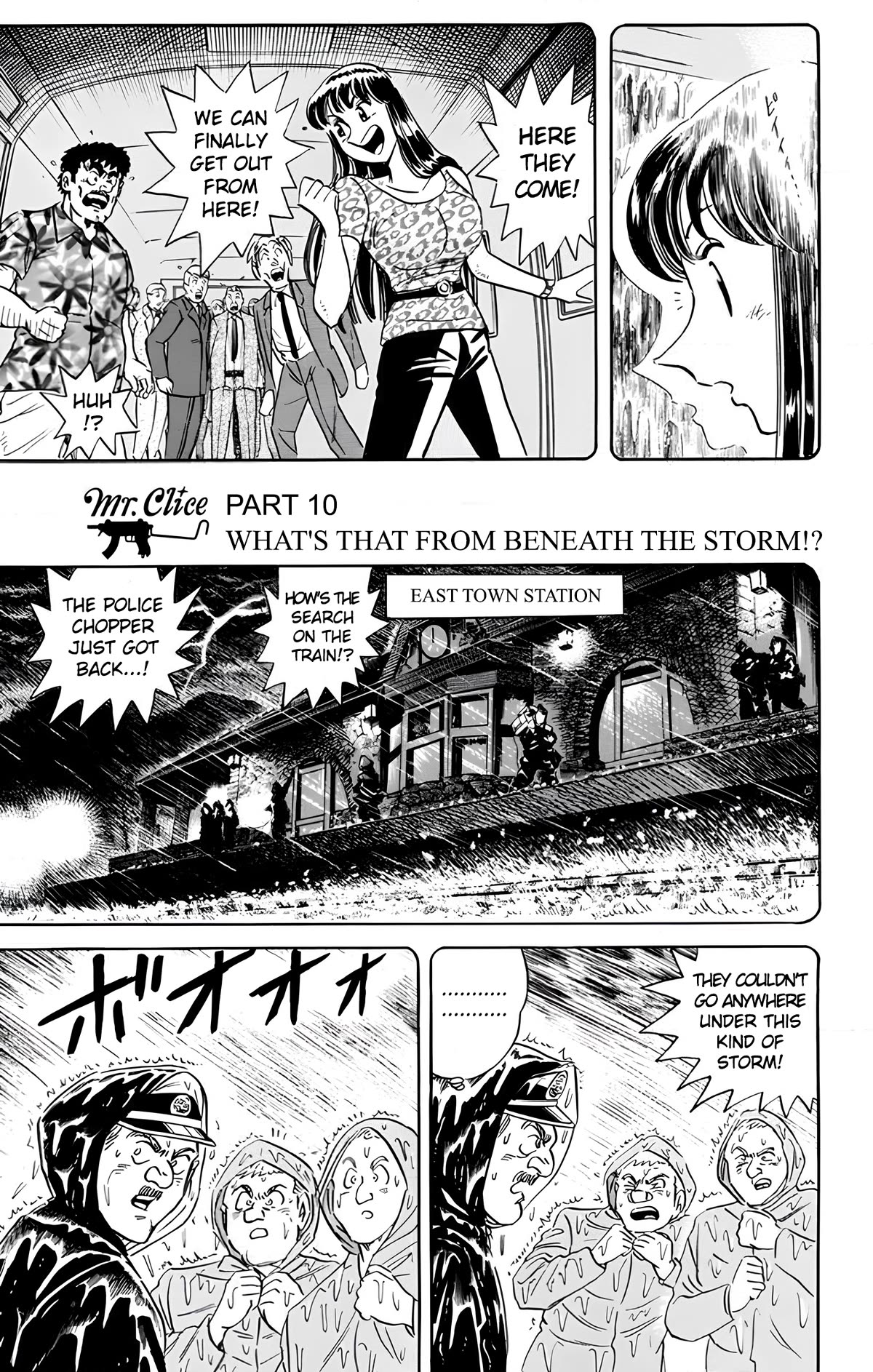 Mr. Clice Chapter 19 page 49 - Chapter 19: Transcontinental Odyssey Of the Futuristic Train Express