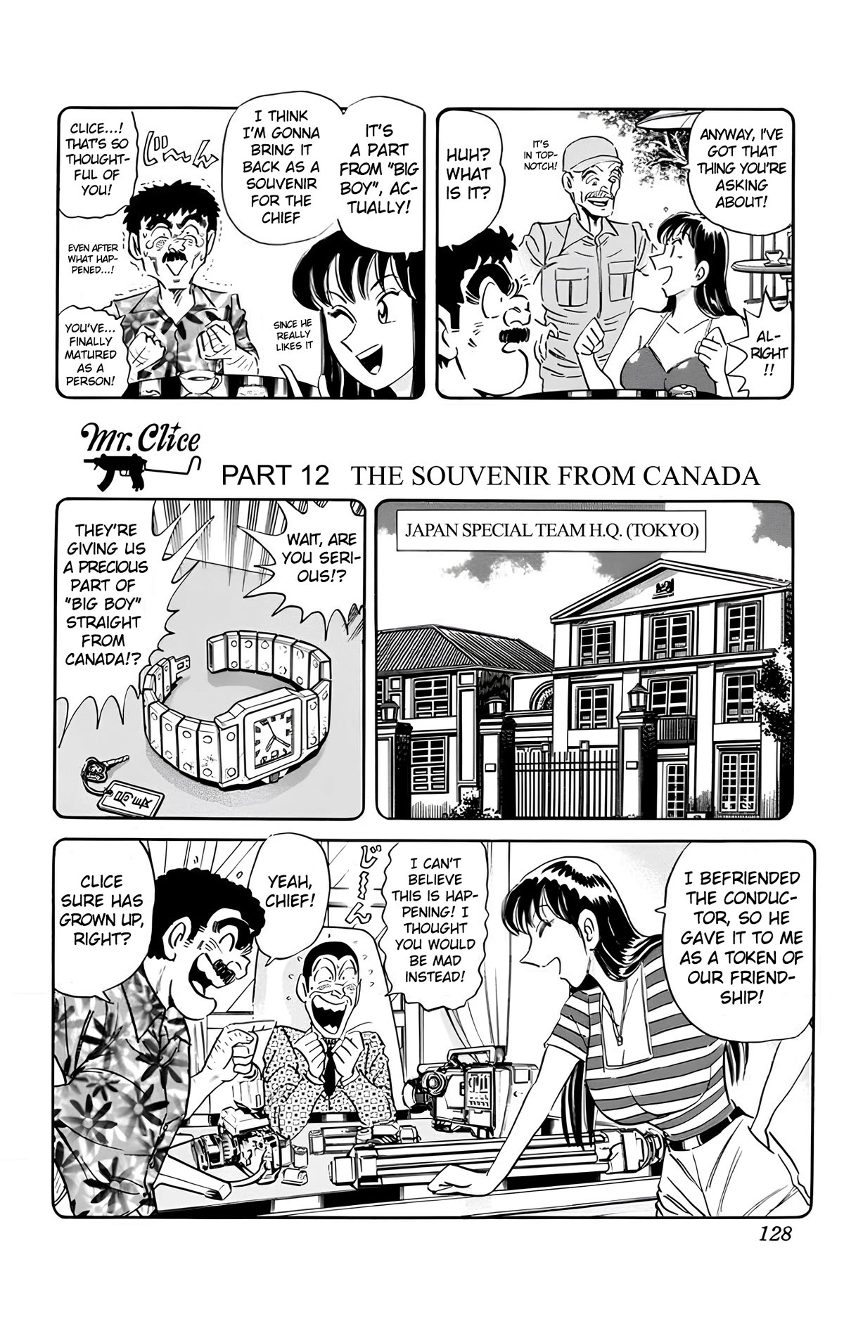Mr. Clice Chapter 19 page 54 - Chapter 19: Transcontinental Odyssey Of the Futuristic Train Express