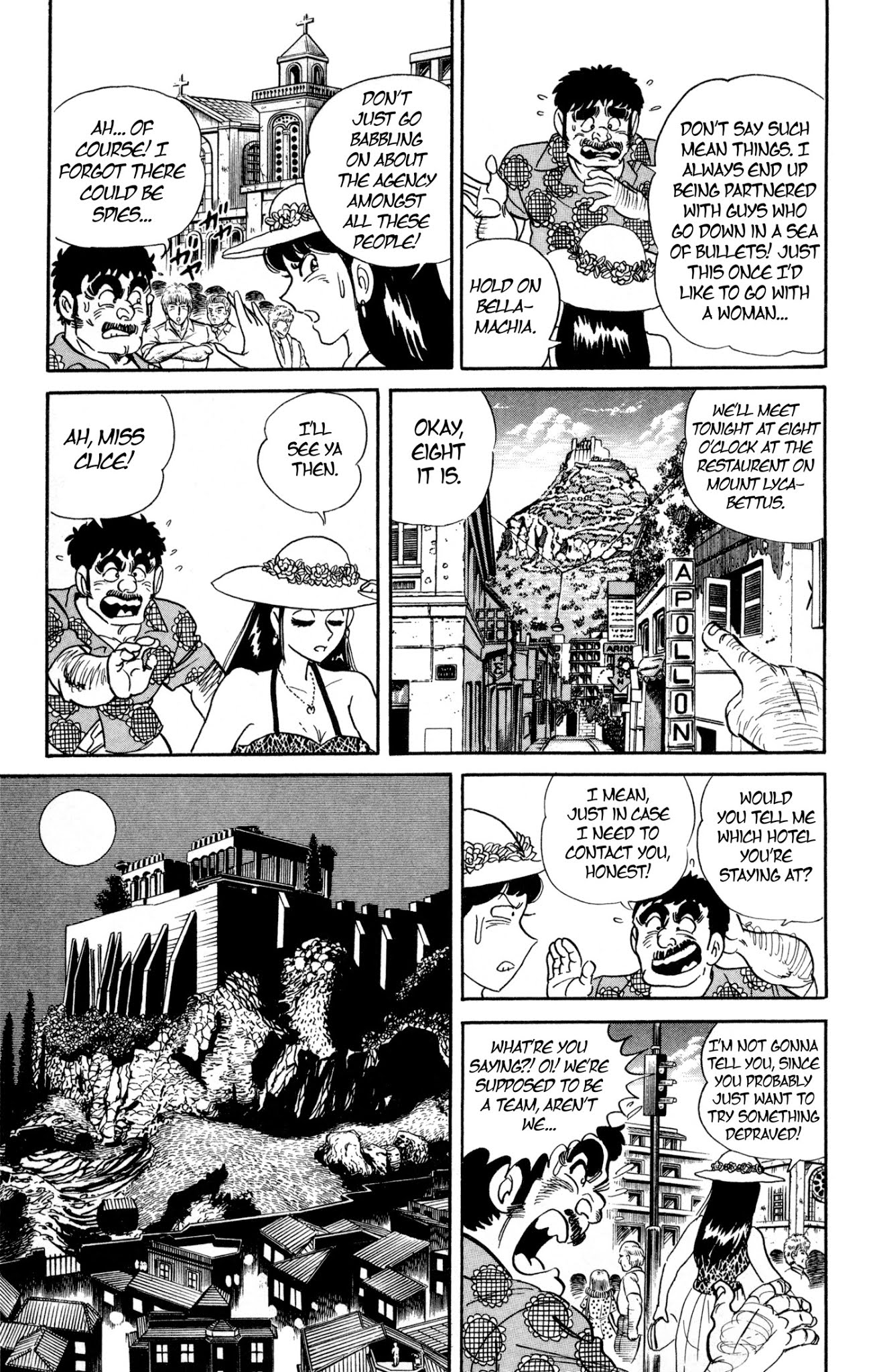 Mr. Clice Chapter 2 page 10 - Chapter 2: From Greece with Love