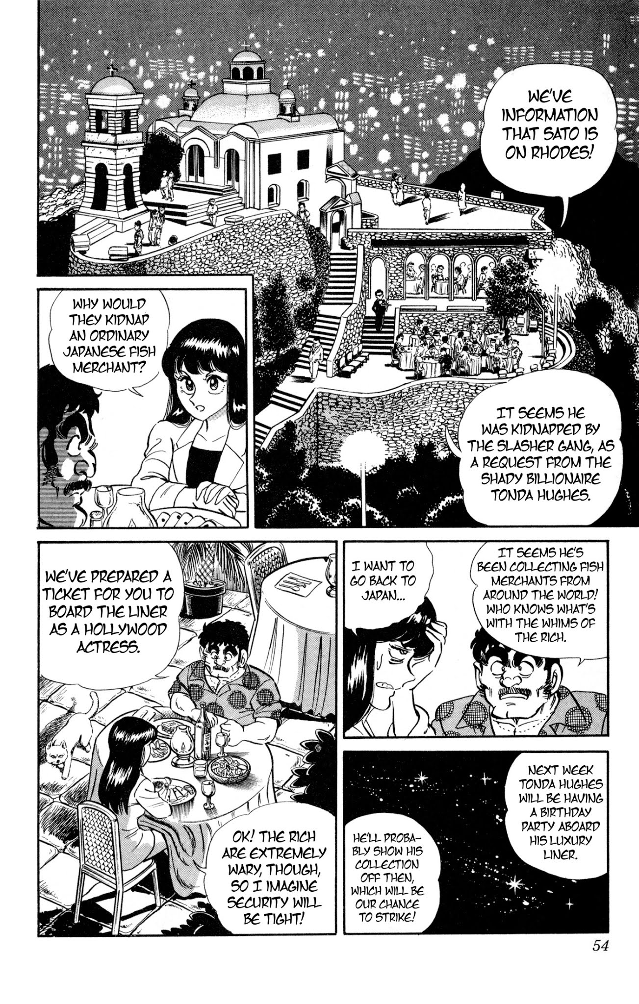 Mr. Clice Chapter 2 page 11 - Chapter 2: From Greece with Love