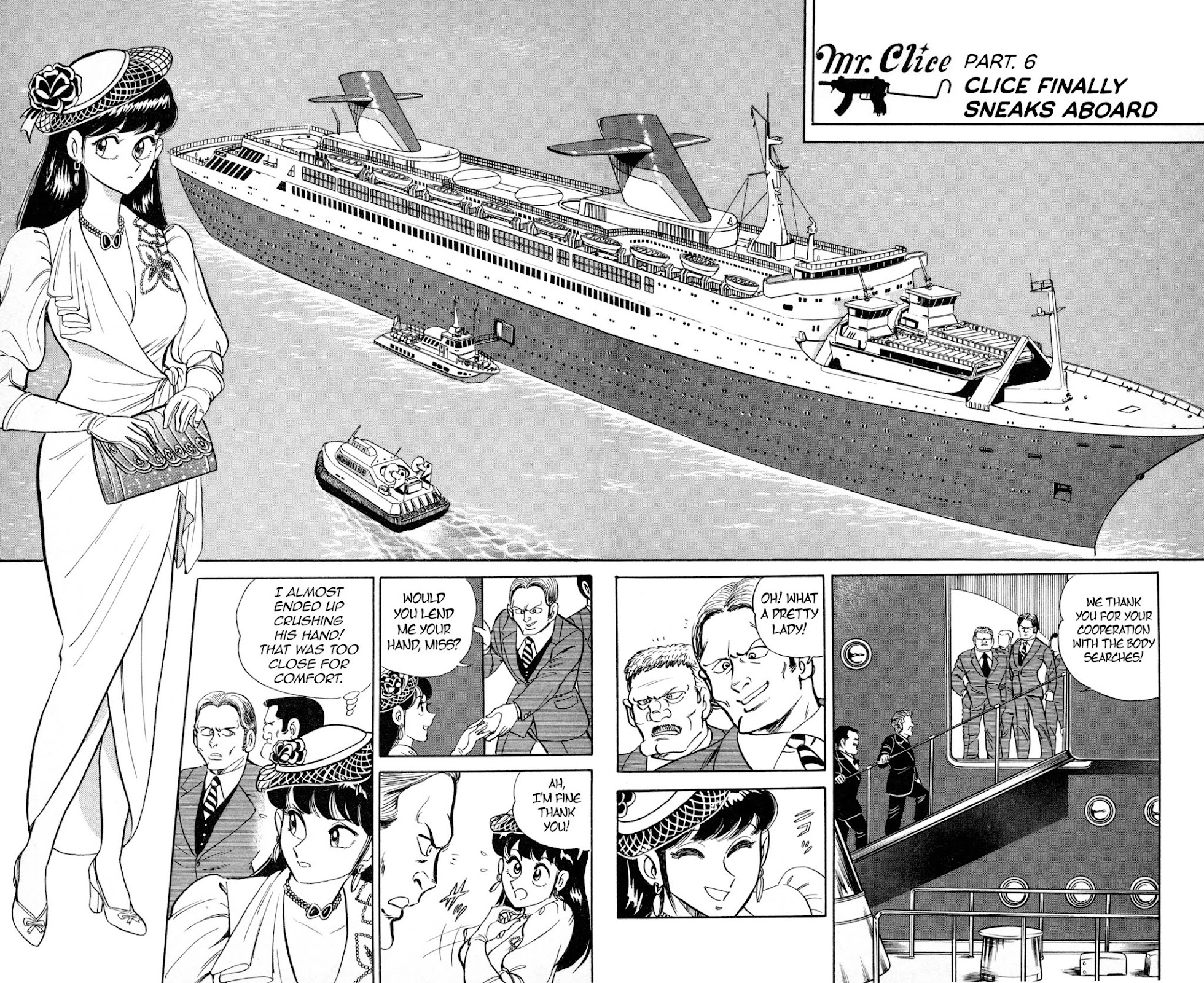 Mr. Clice Chapter 2 page 15 - Chapter 2: From Greece with Love