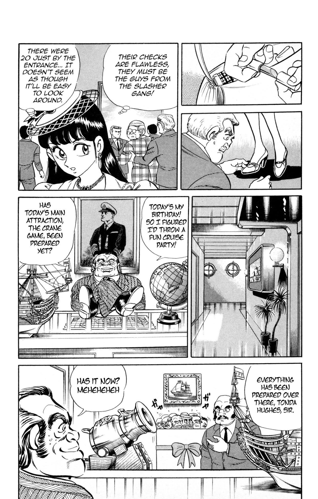 Mr. Clice Chapter 2 page 16 - Chapter 2: From Greece with Love
