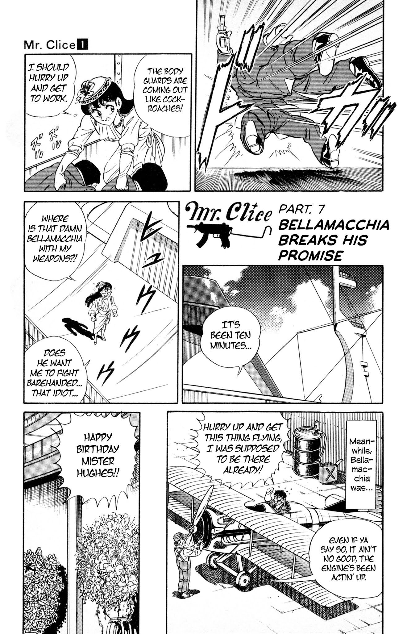 Mr. Clice Chapter 2 page 19 - Chapter 2: From Greece with Love