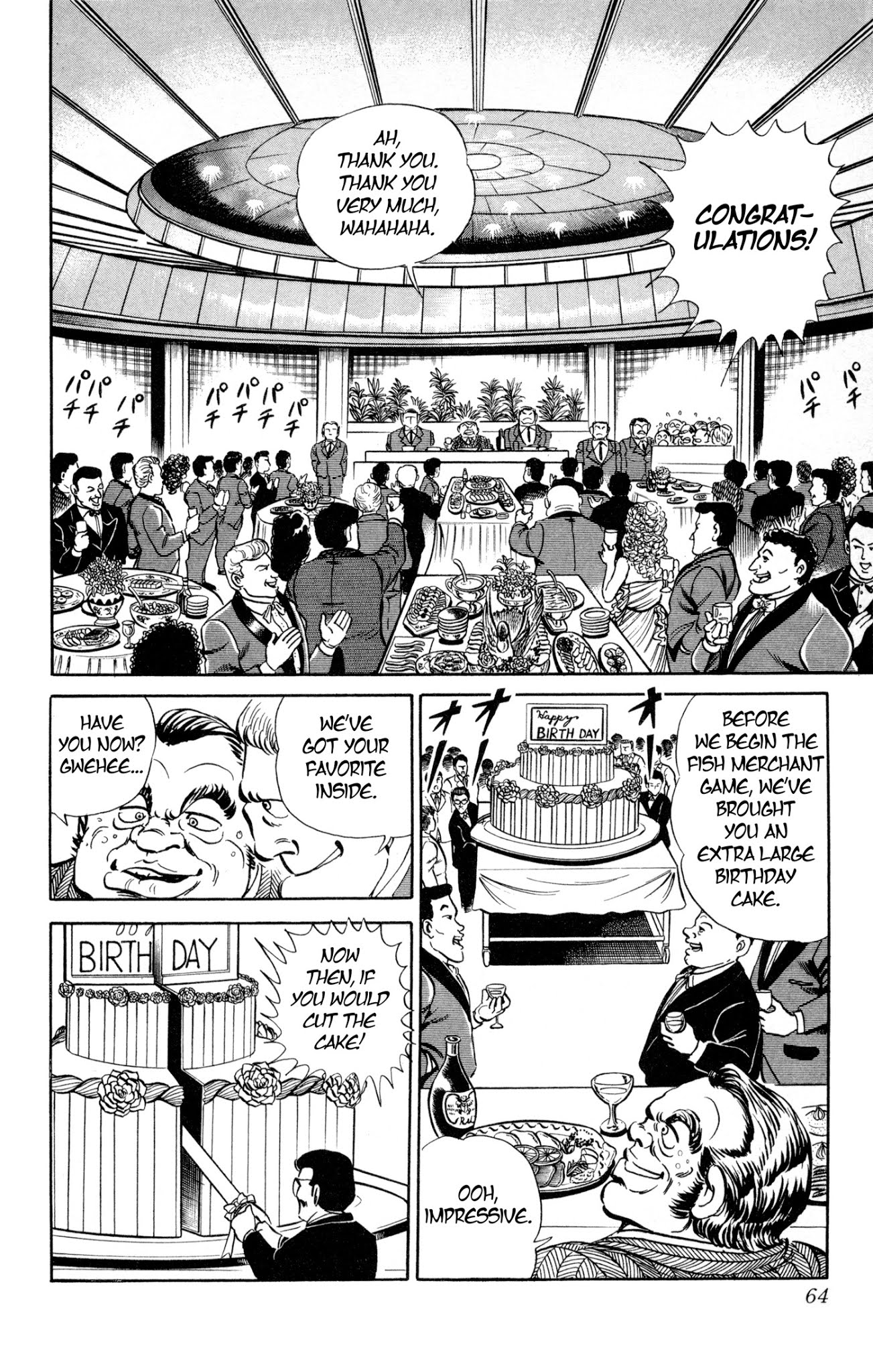 Mr. Clice Chapter 2 page 20 - Chapter 2: From Greece with Love
