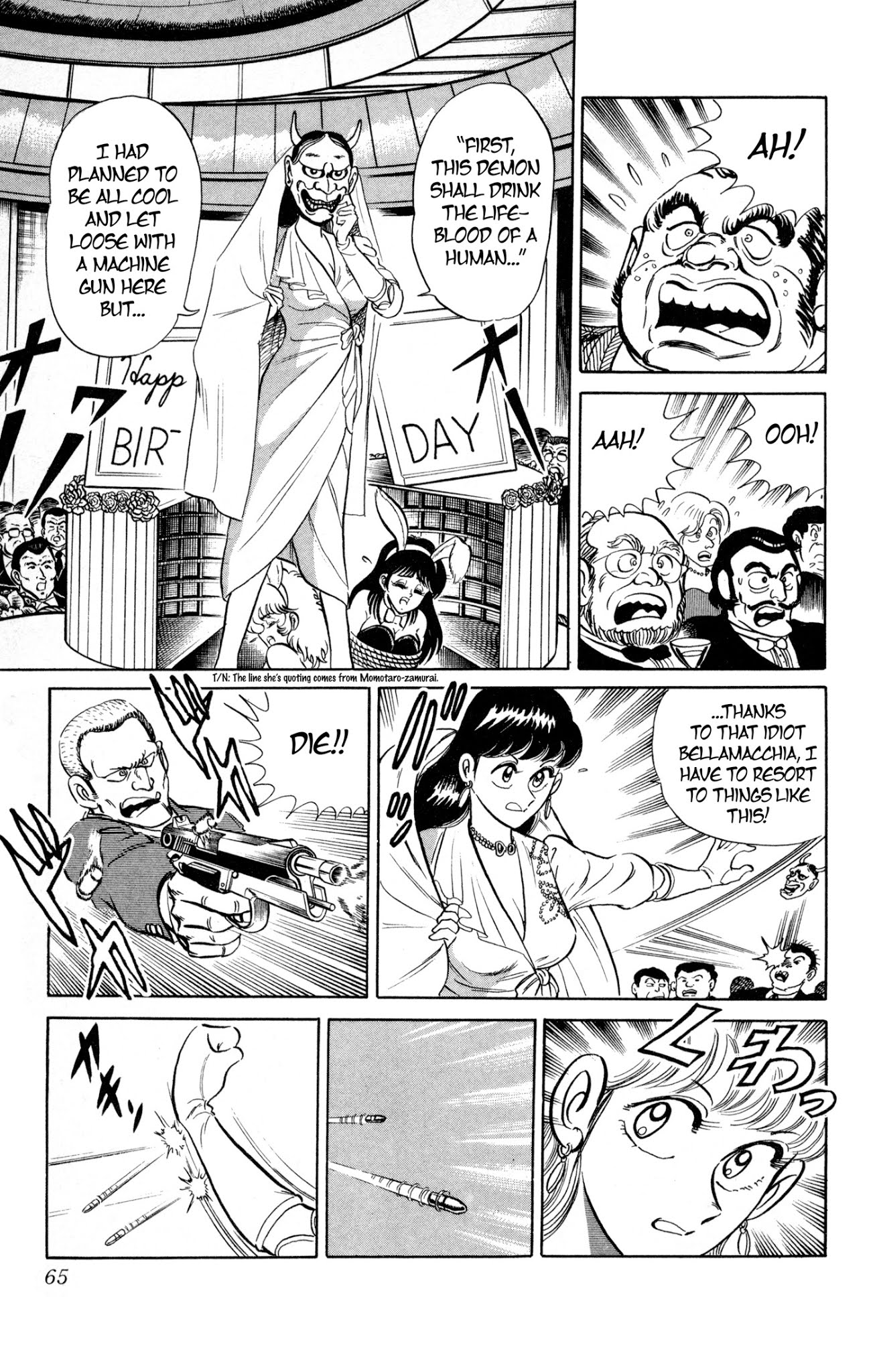 Mr. Clice Chapter 2 page 21 - Chapter 2: From Greece with Love