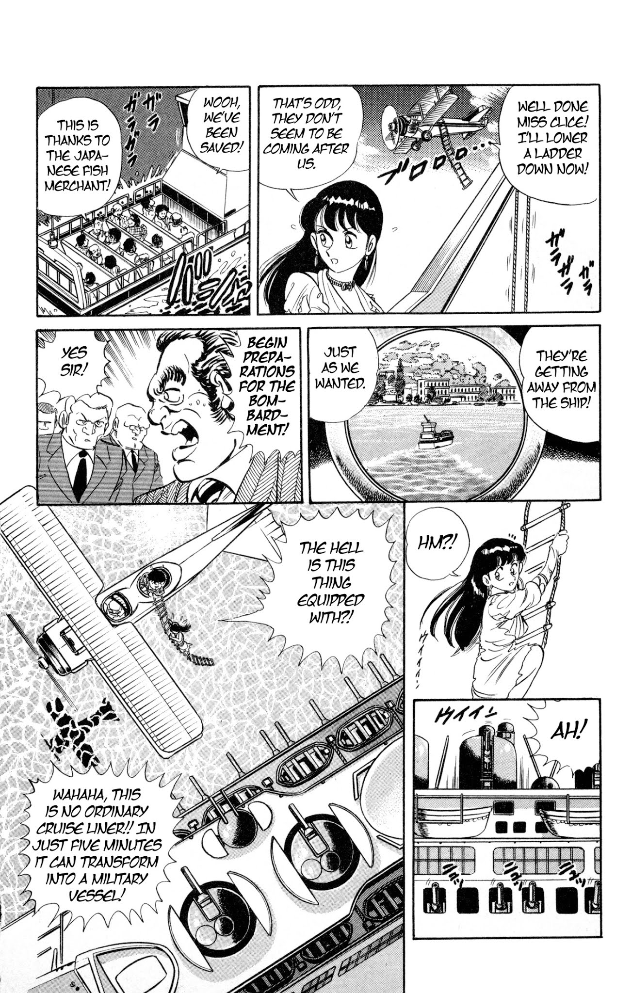 Mr. Clice Chapter 2 page 24 - Chapter 2: From Greece with Love