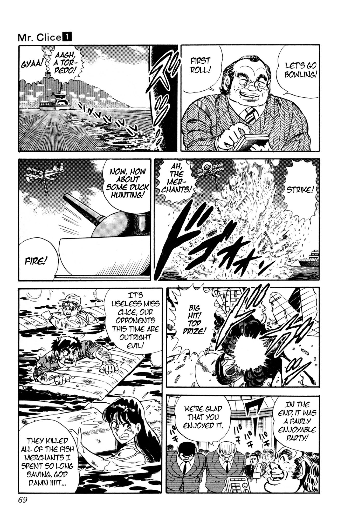 Mr. Clice Chapter 2 page 25 - Chapter 2: From Greece with Love