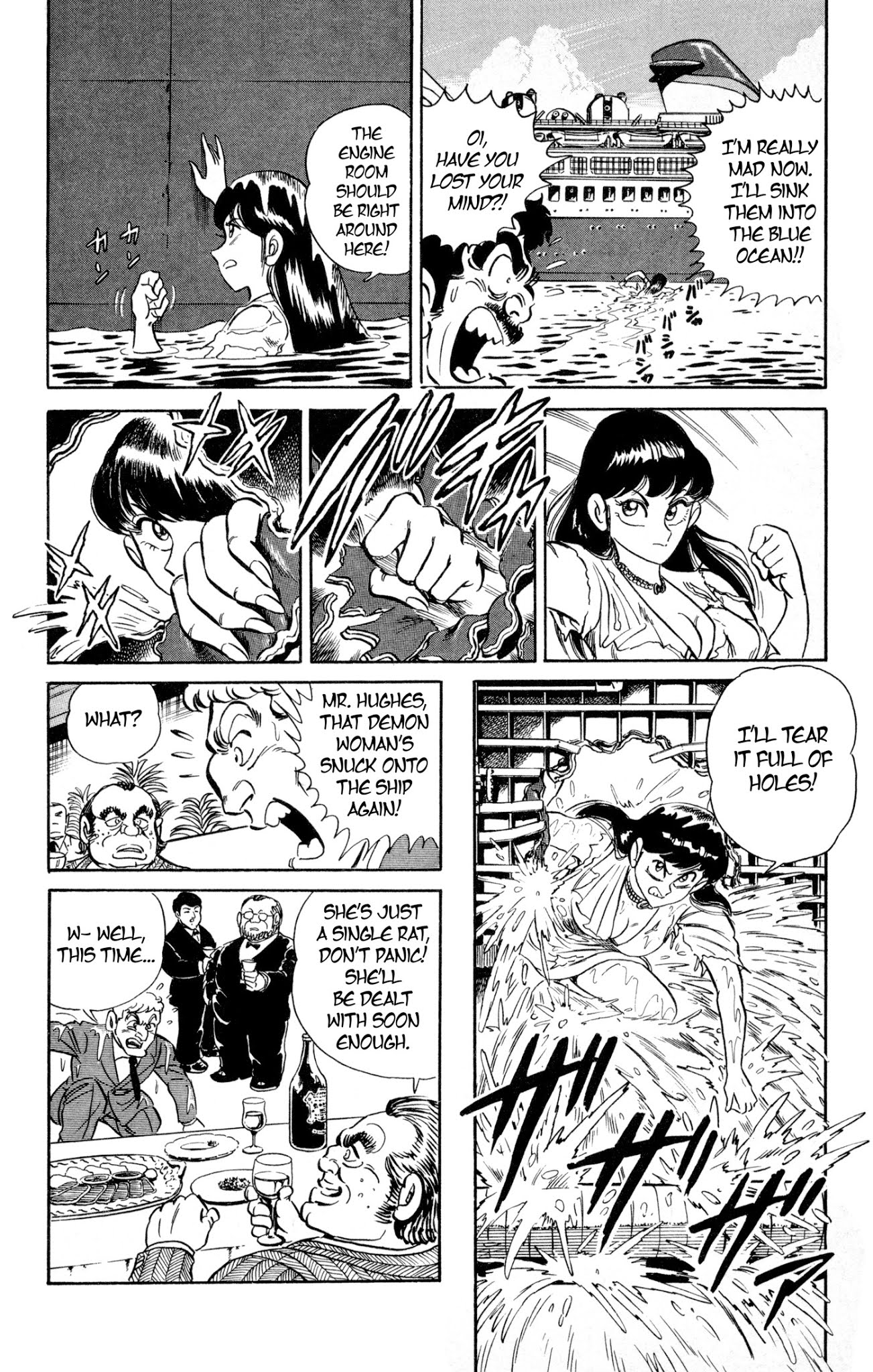 Mr. Clice Chapter 2 page 26 - Chapter 2: From Greece with Love