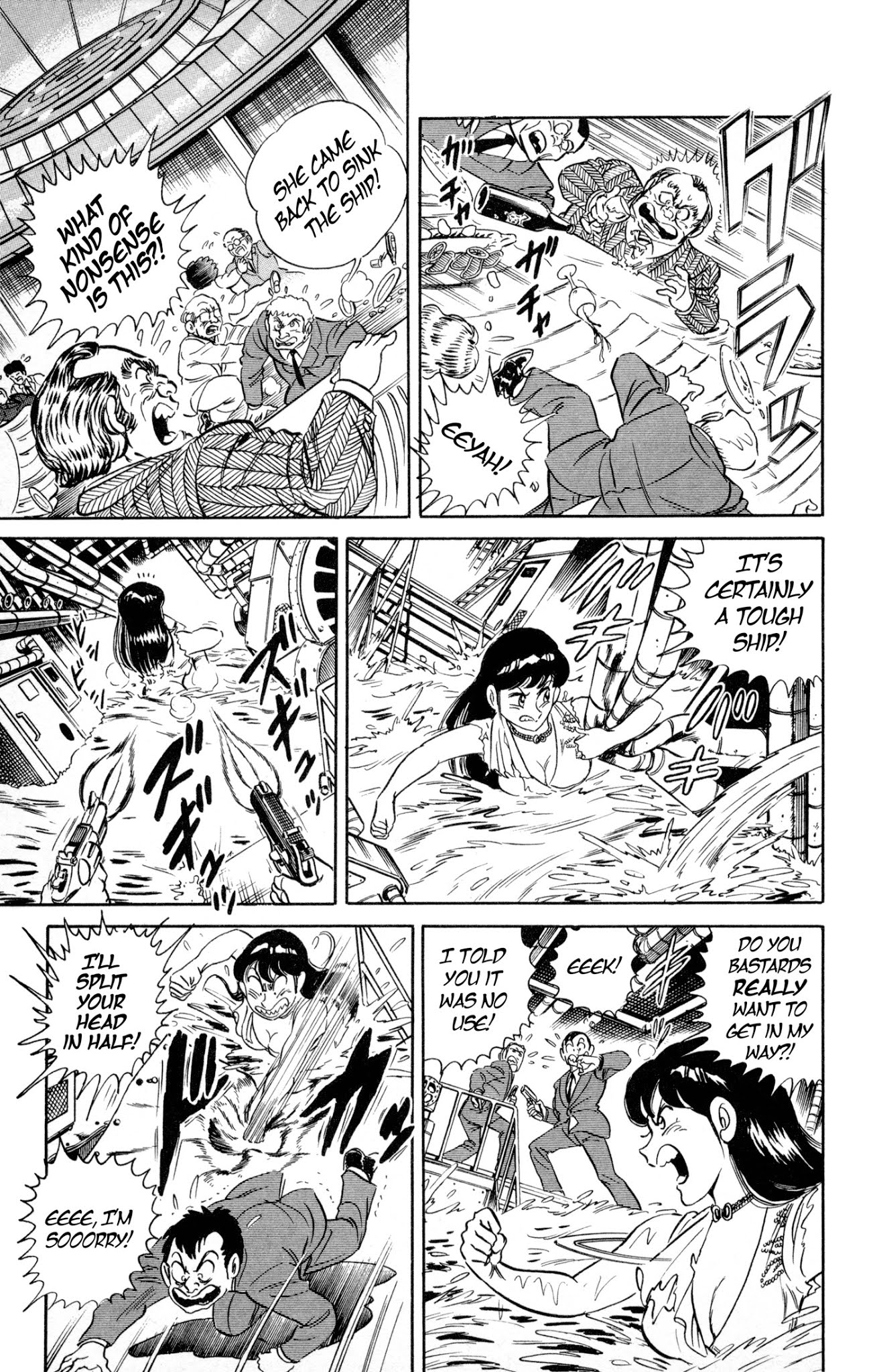 Mr. Clice Chapter 2 page 27 - Chapter 2: From Greece with Love