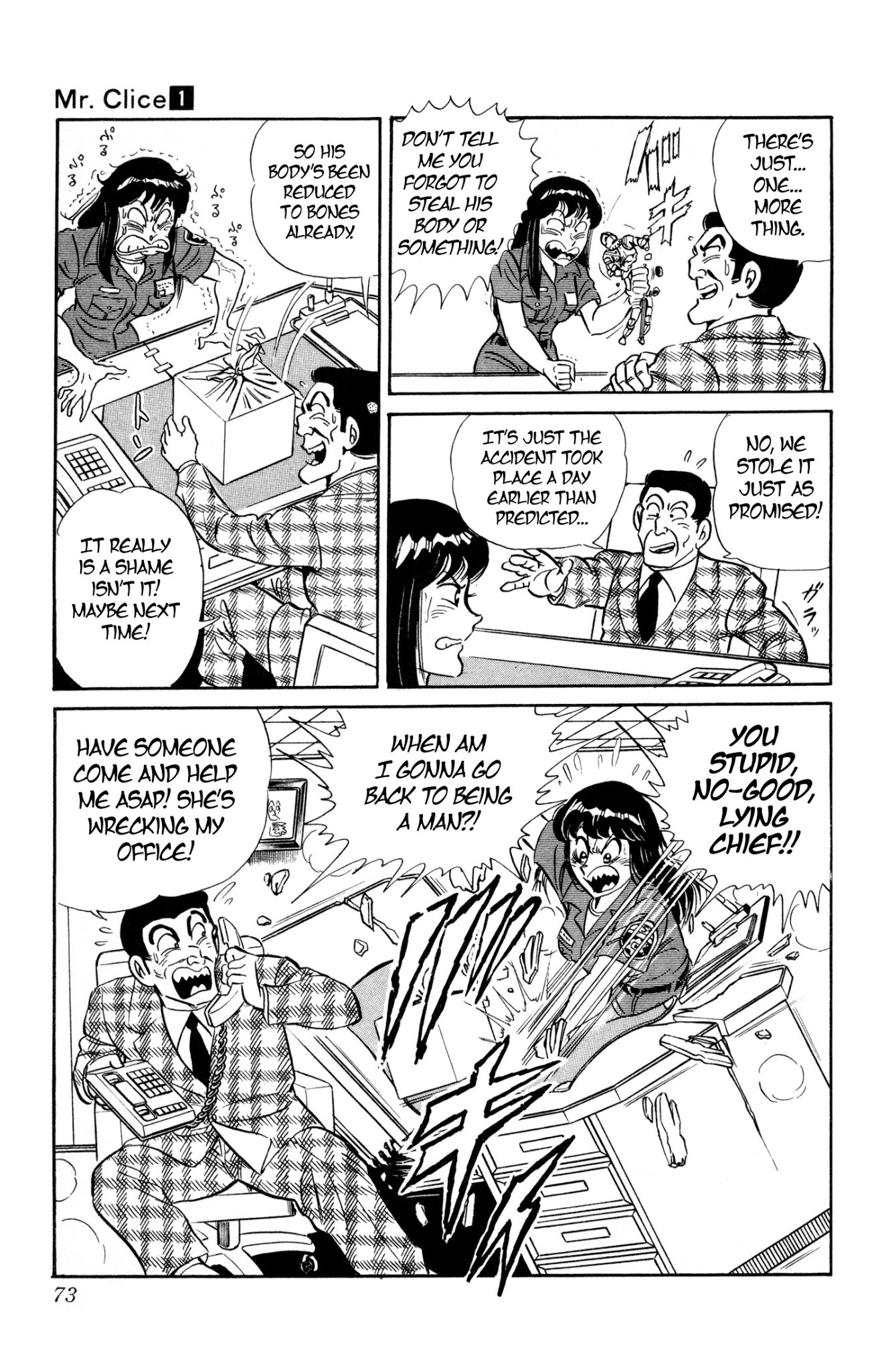 Mr. Clice Chapter 2 page 29 - Chapter 2: From Greece with Love