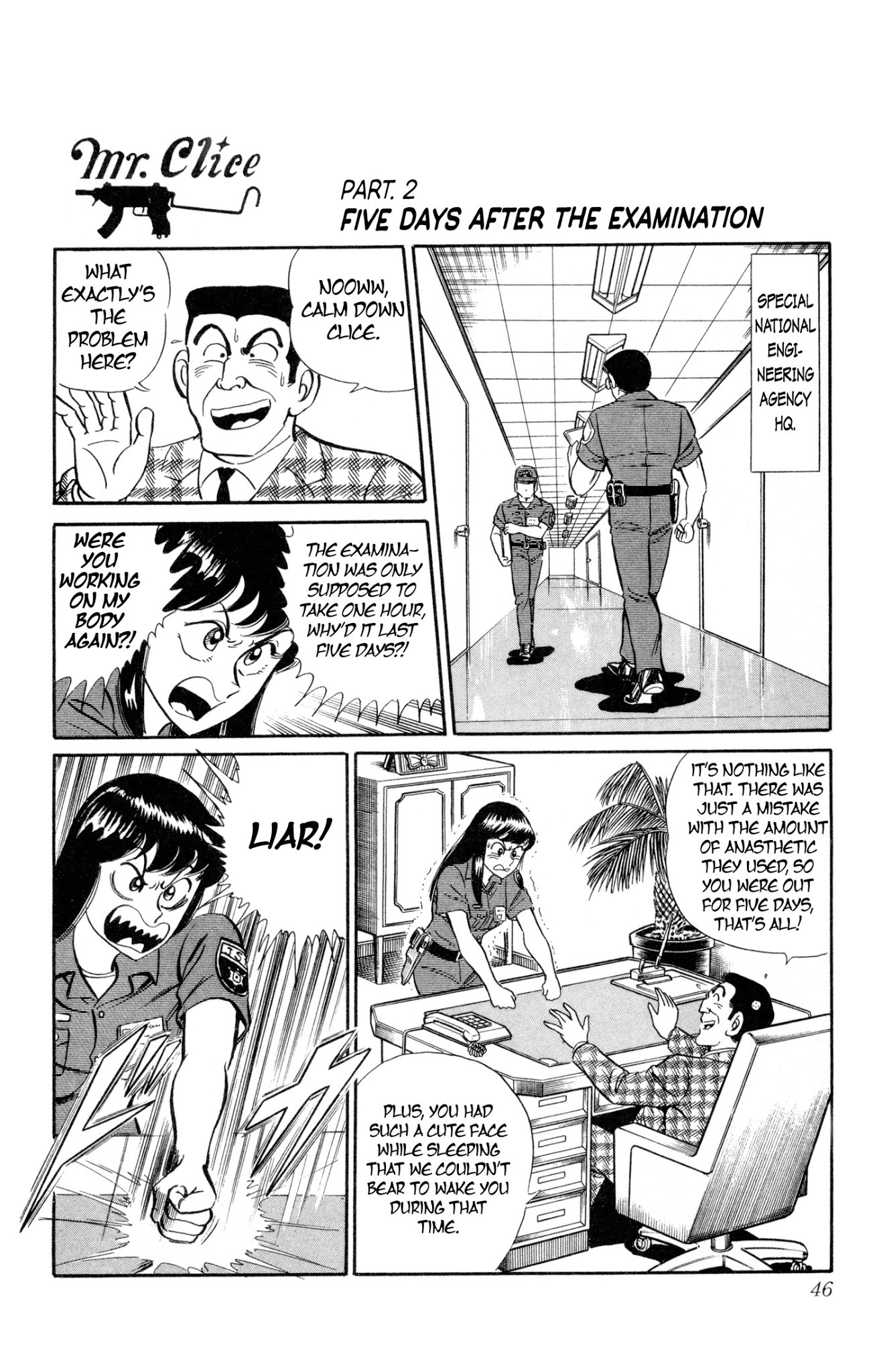 Mr. Clice Chapter 2 page 3 - Chapter 2: From Greece with Love