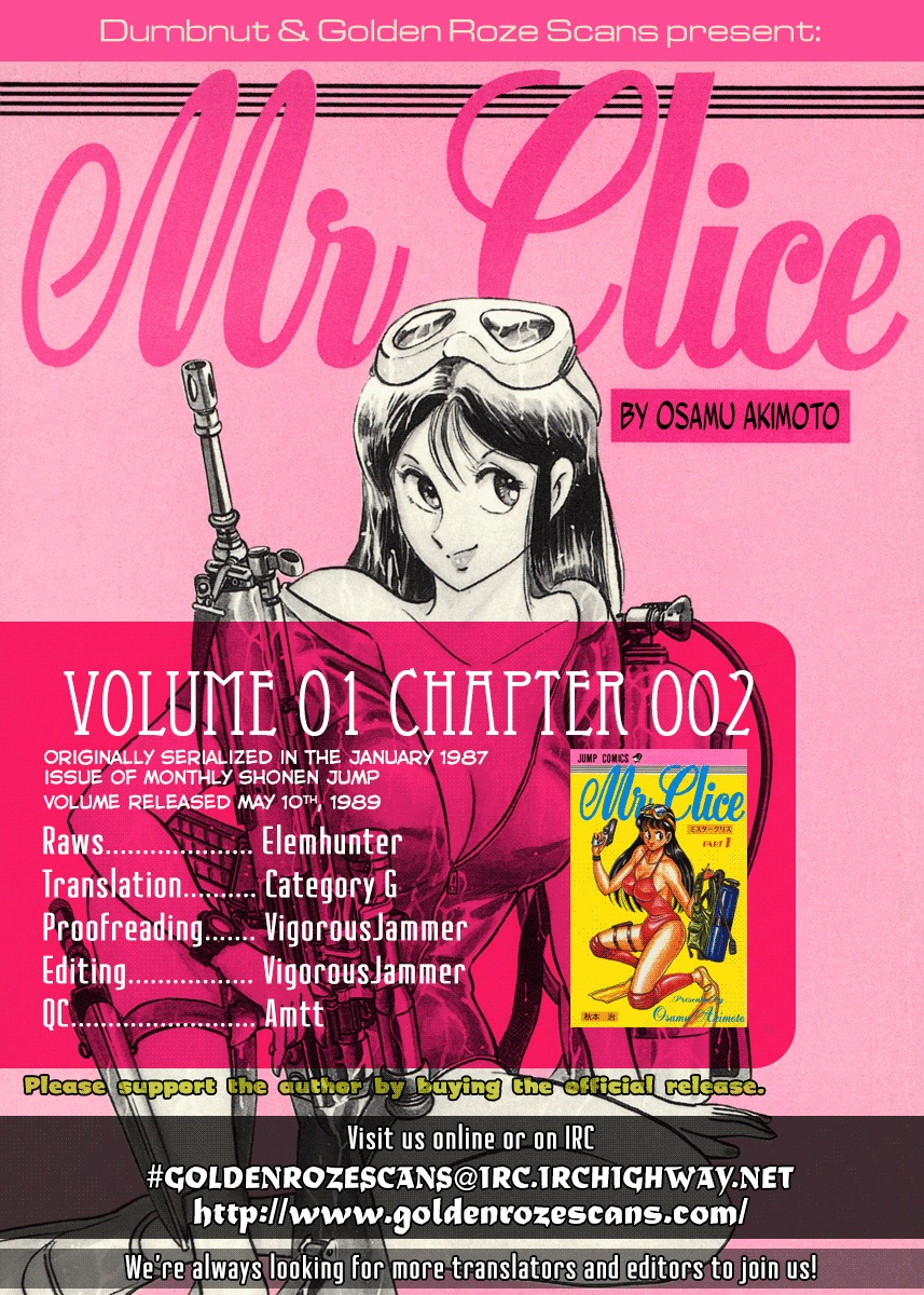 Mr. Clice Chapter 2 page 31 - Chapter 2: From Greece with Love