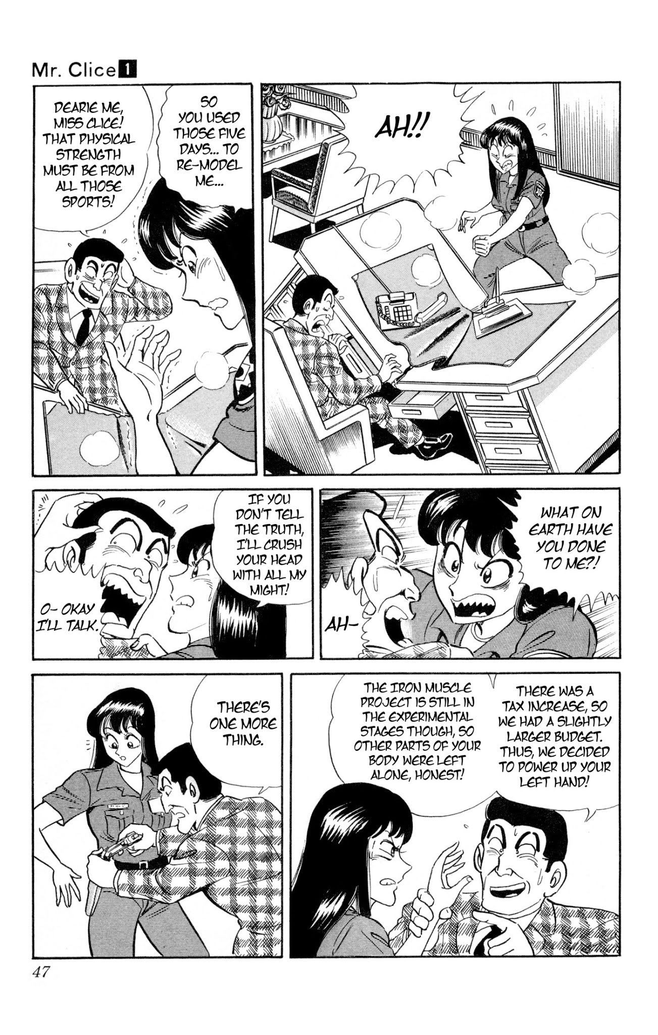Mr. Clice Chapter 2 page 4 - Chapter 2: From Greece with Love