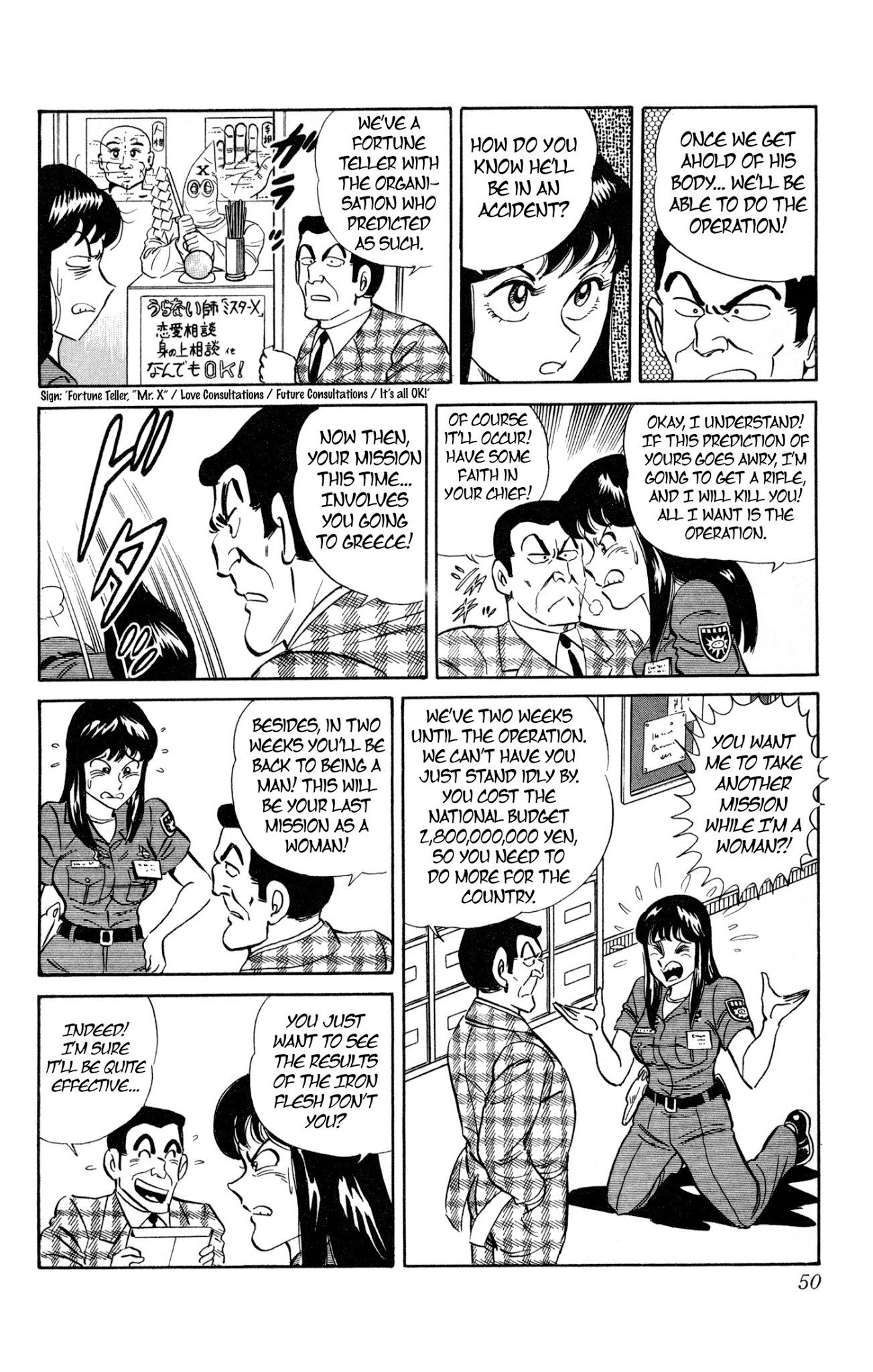 Mr. Clice Chapter 2 page 7 - Chapter 2: From Greece with Love