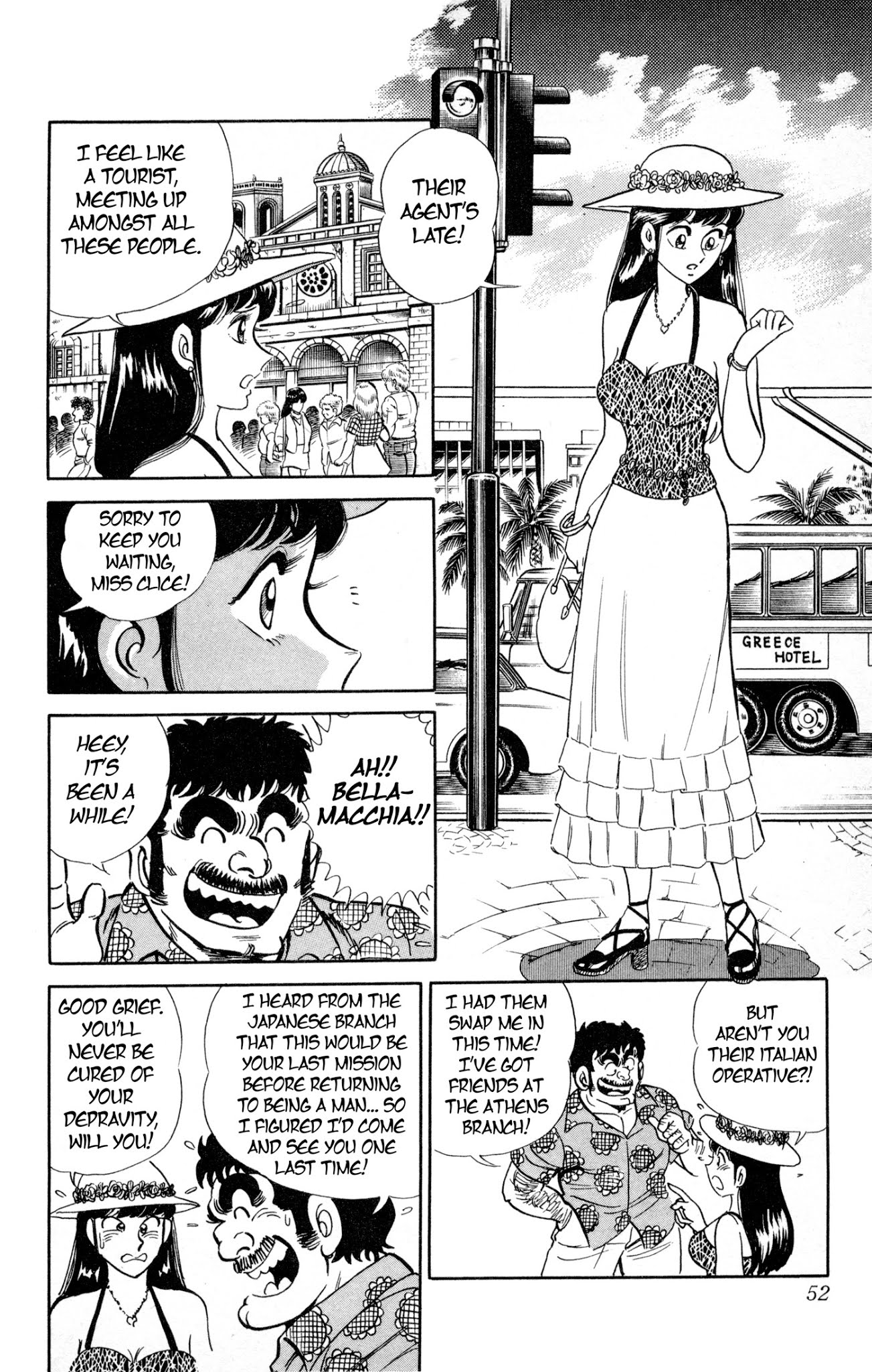 Mr. Clice Chapter 2 page 9 - Chapter 2: From Greece with Love