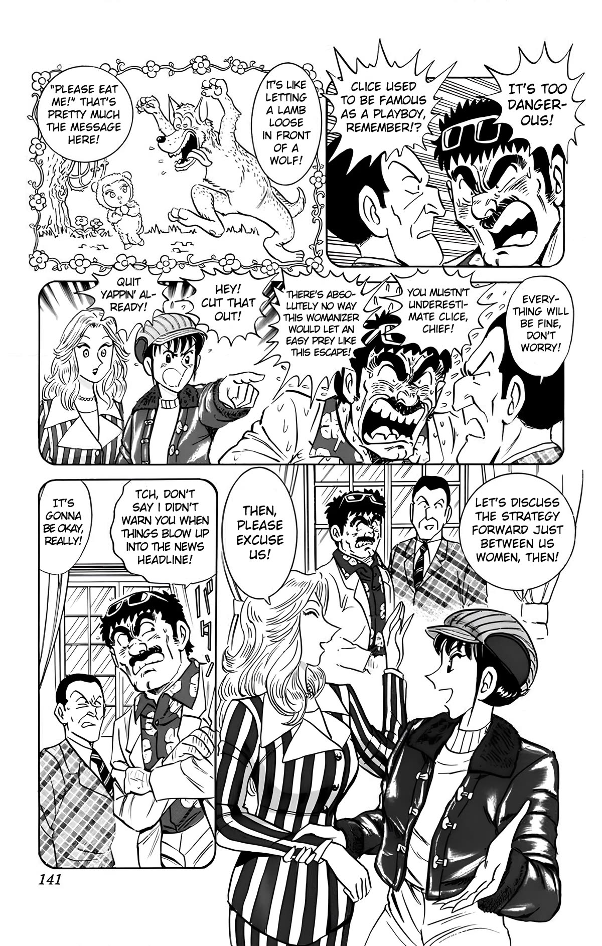 Mr. Clice Chapter 20 page 10 - Chapter 20: Queen Clice of the Romano Kingdom