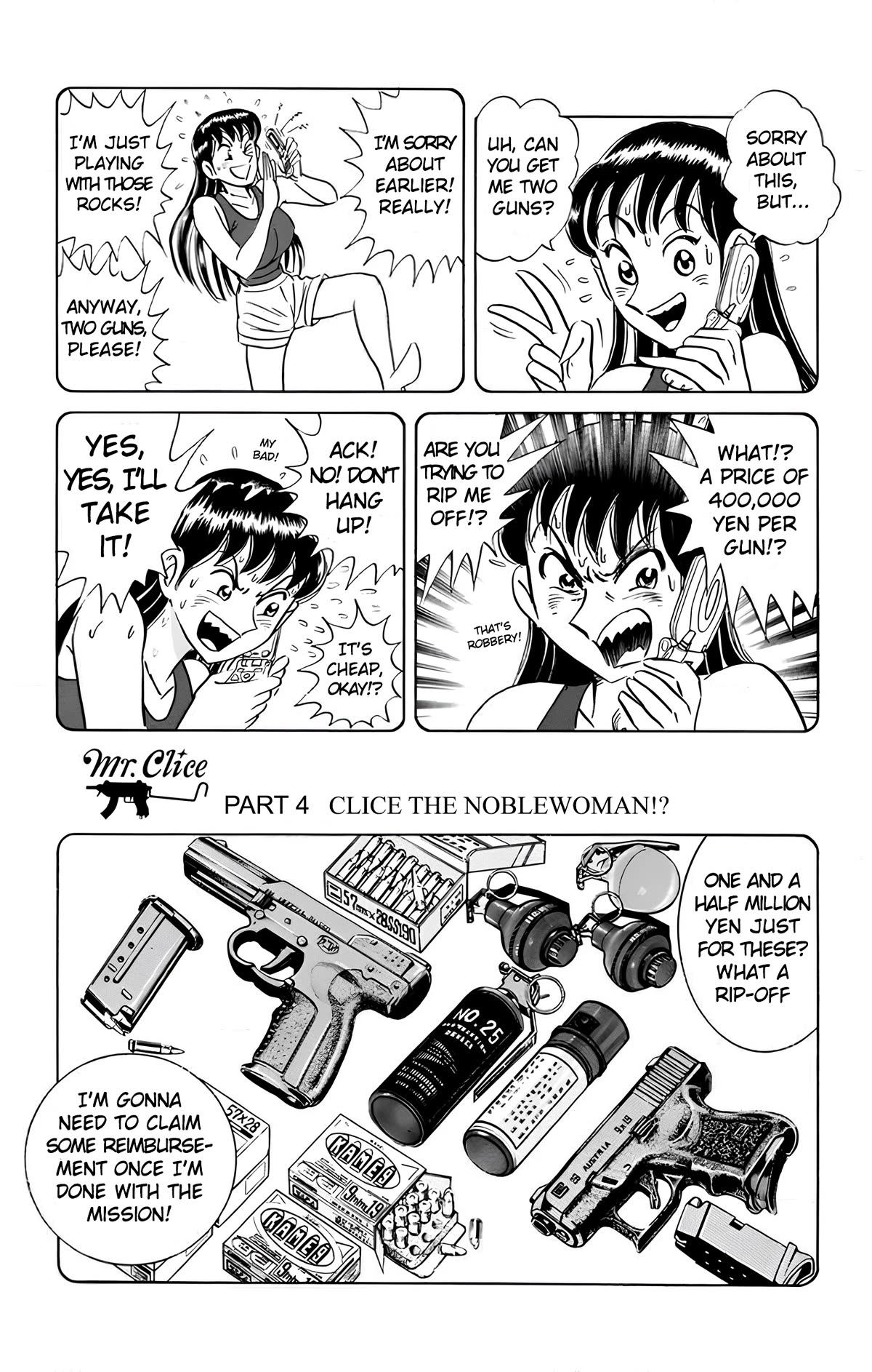 Mr. Clice Chapter 20 page 22 - Chapter 20: Queen Clice of the Romano Kingdom