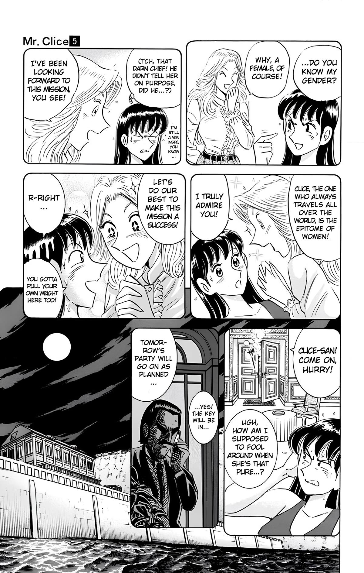 Mr. Clice Chapter 20 page 25 - Chapter 20: Queen Clice of the Romano Kingdom
