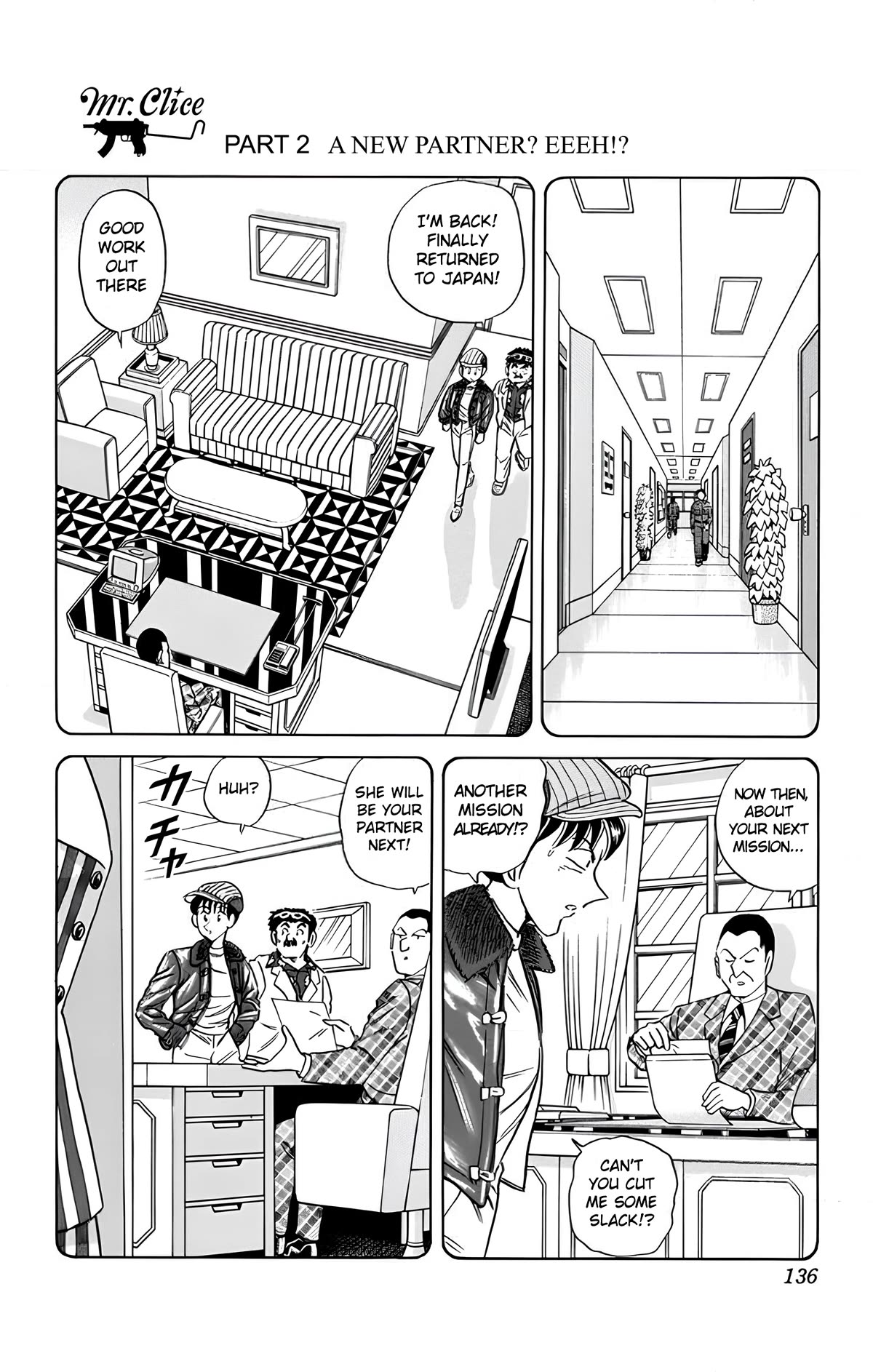 Mr. Clice Chapter 20 page 5 - Chapter 20: Queen Clice of the Romano Kingdom