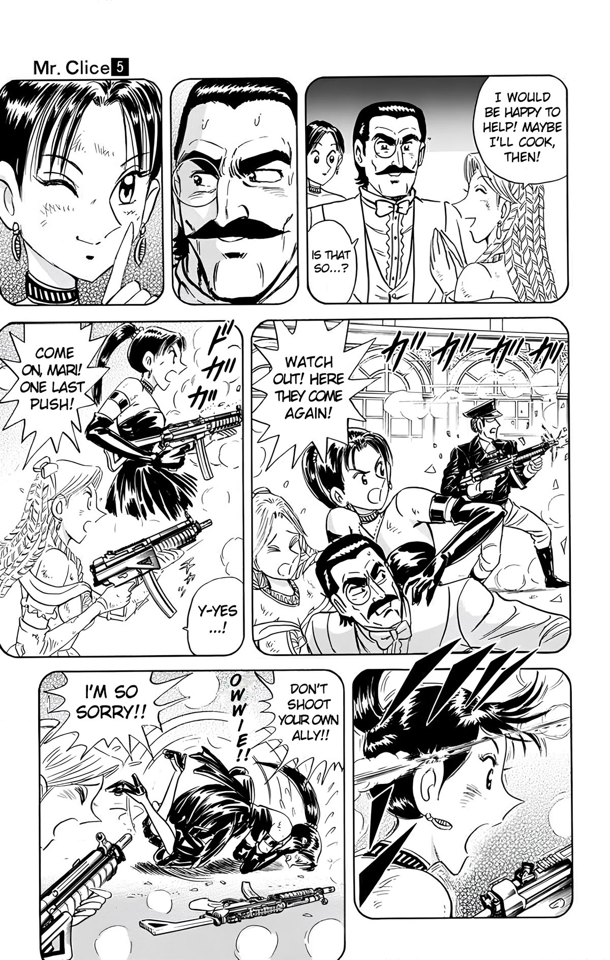 Mr. Clice Chapter 20 page 55 - Chapter 20: Queen Clice of the Romano Kingdom