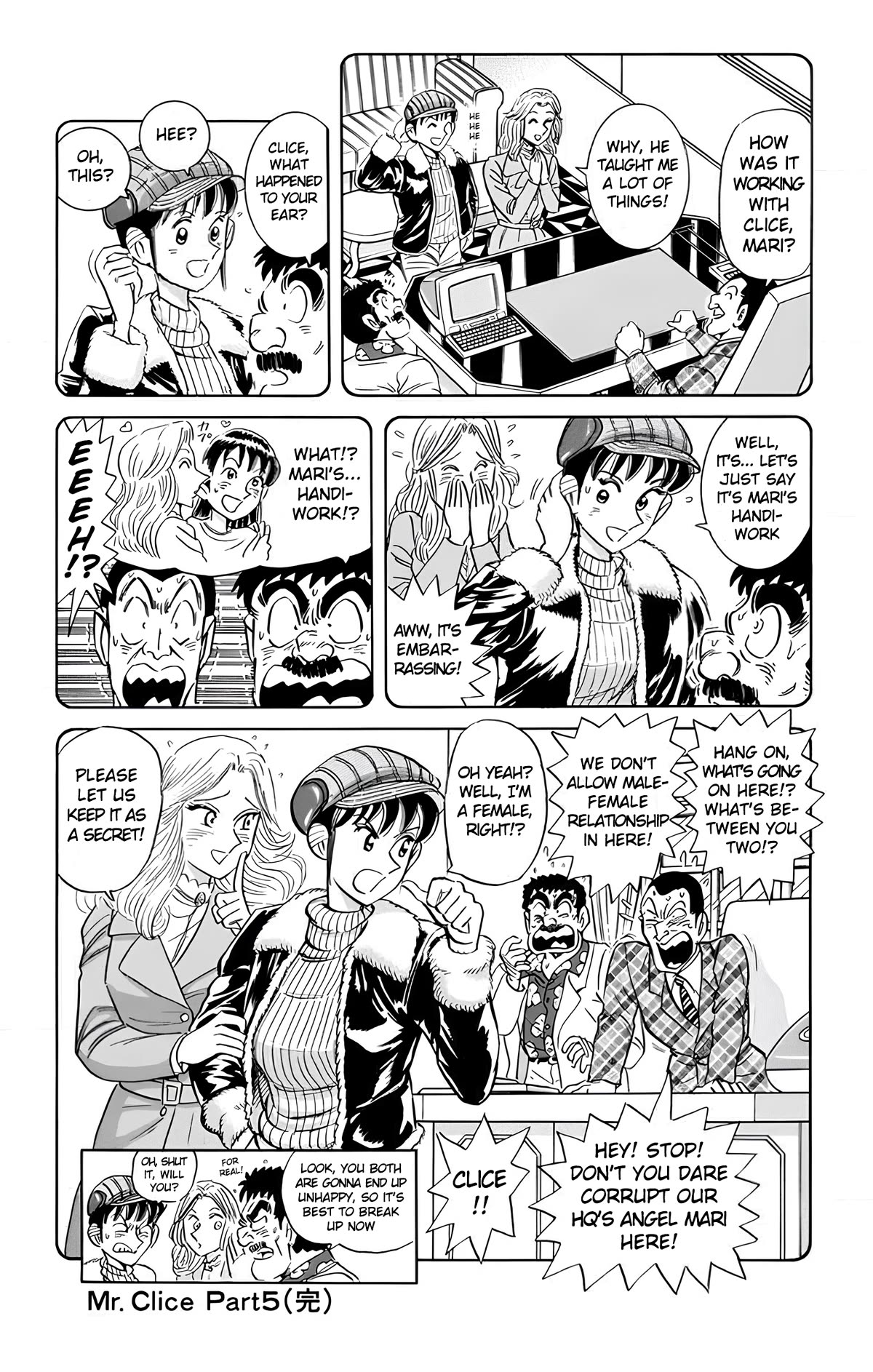 Mr. Clice Chapter 20 page 57 - Chapter 20: Queen Clice of the Romano Kingdom