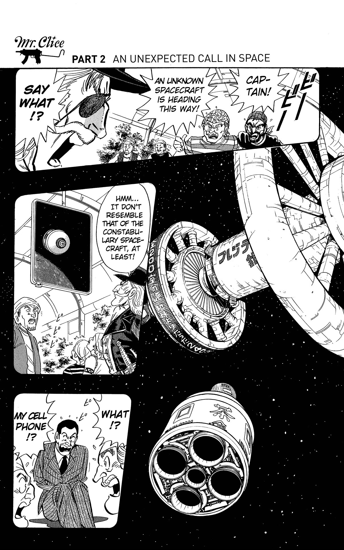 Mr. Clice Chapter 21 page 16 - Chapter 21: Showdown in Space!