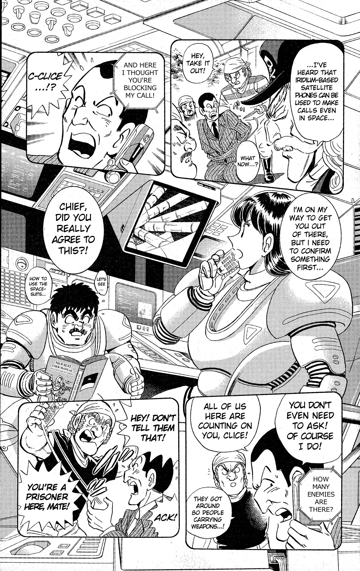 Mr. Clice Chapter 21 page 17 - Chapter 21: Showdown in Space!