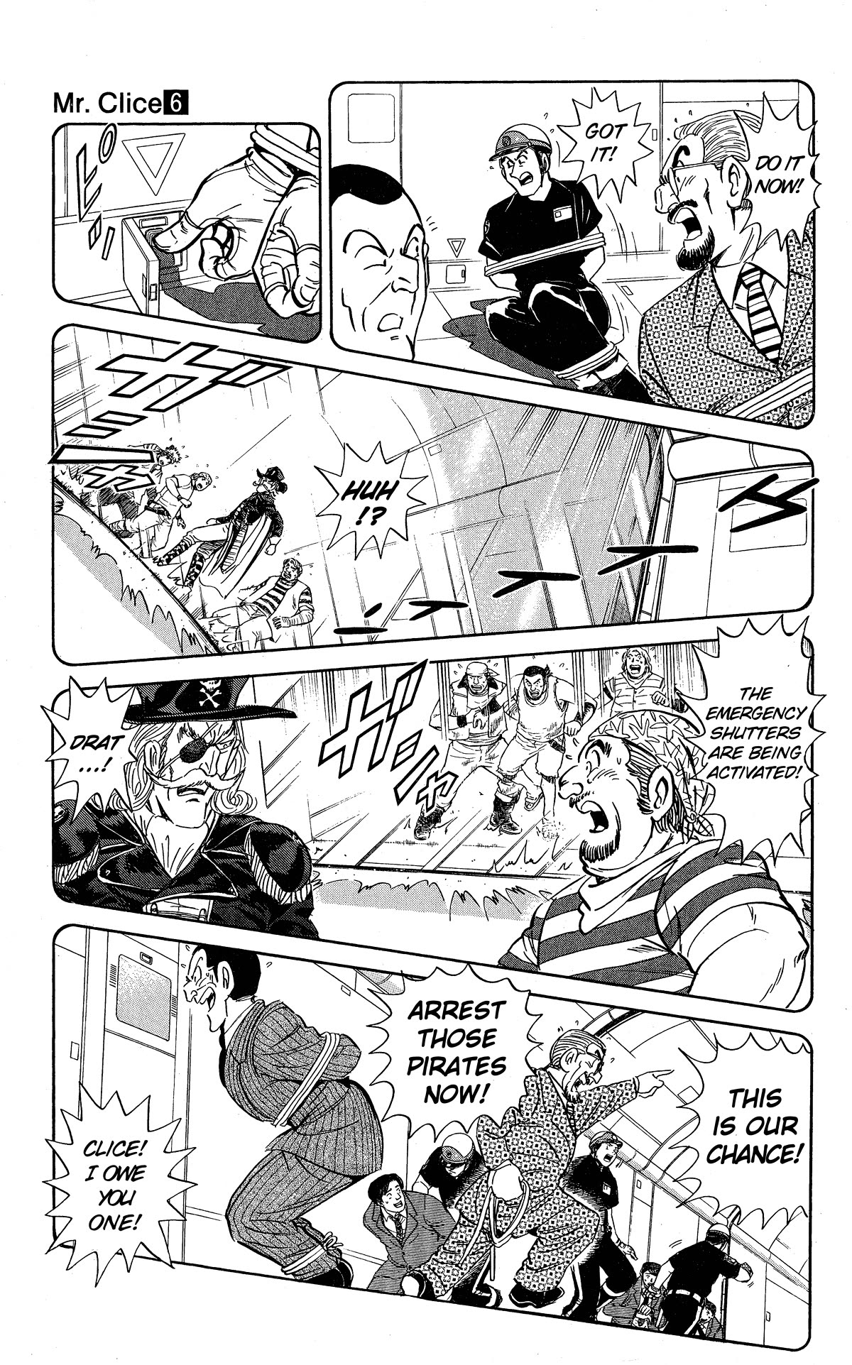 Mr. Clice Chapter 21 page 22 - Chapter 21: Showdown in Space!