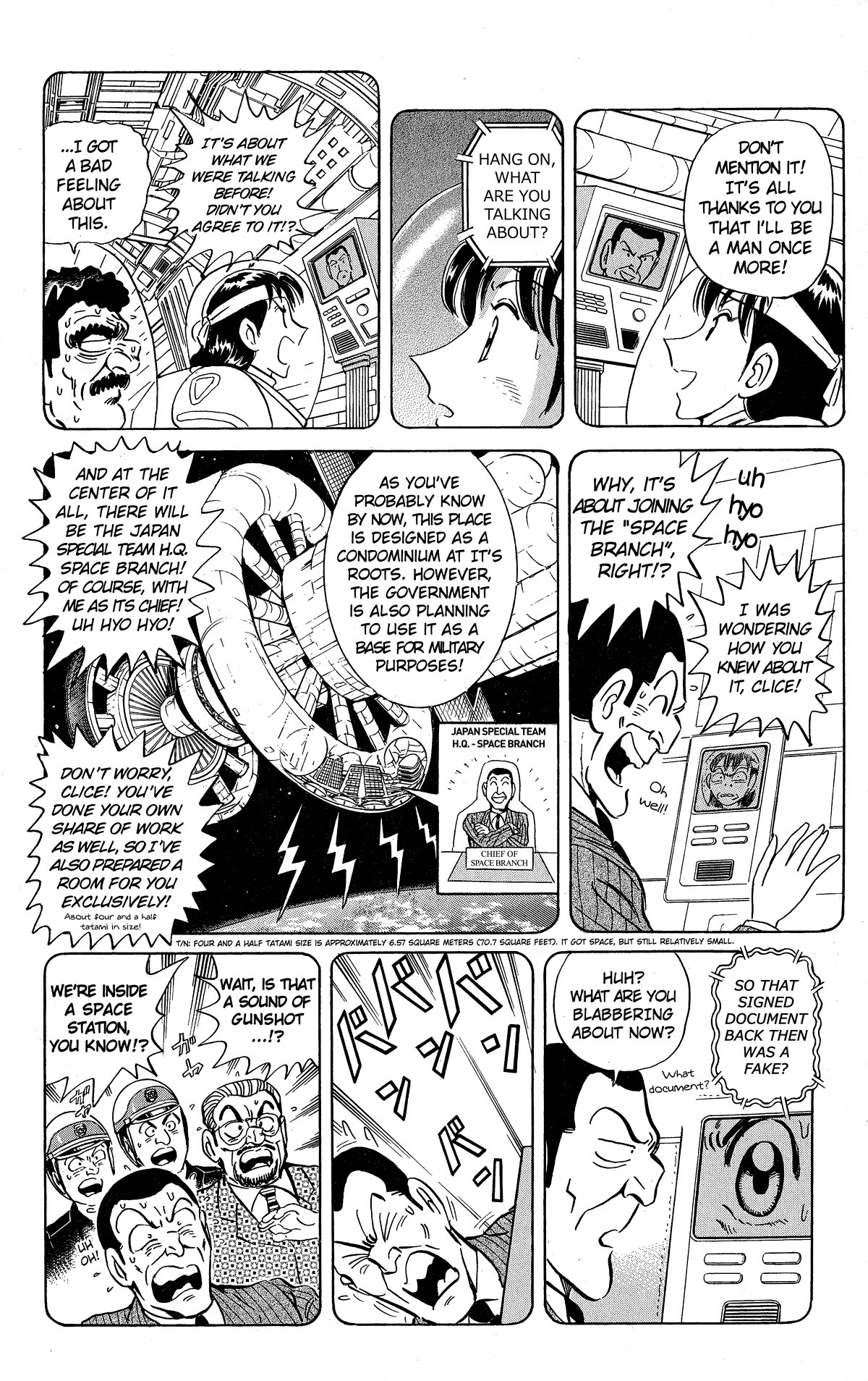 Mr. Clice Chapter 21 page 23 - Chapter 21: Showdown in Space!