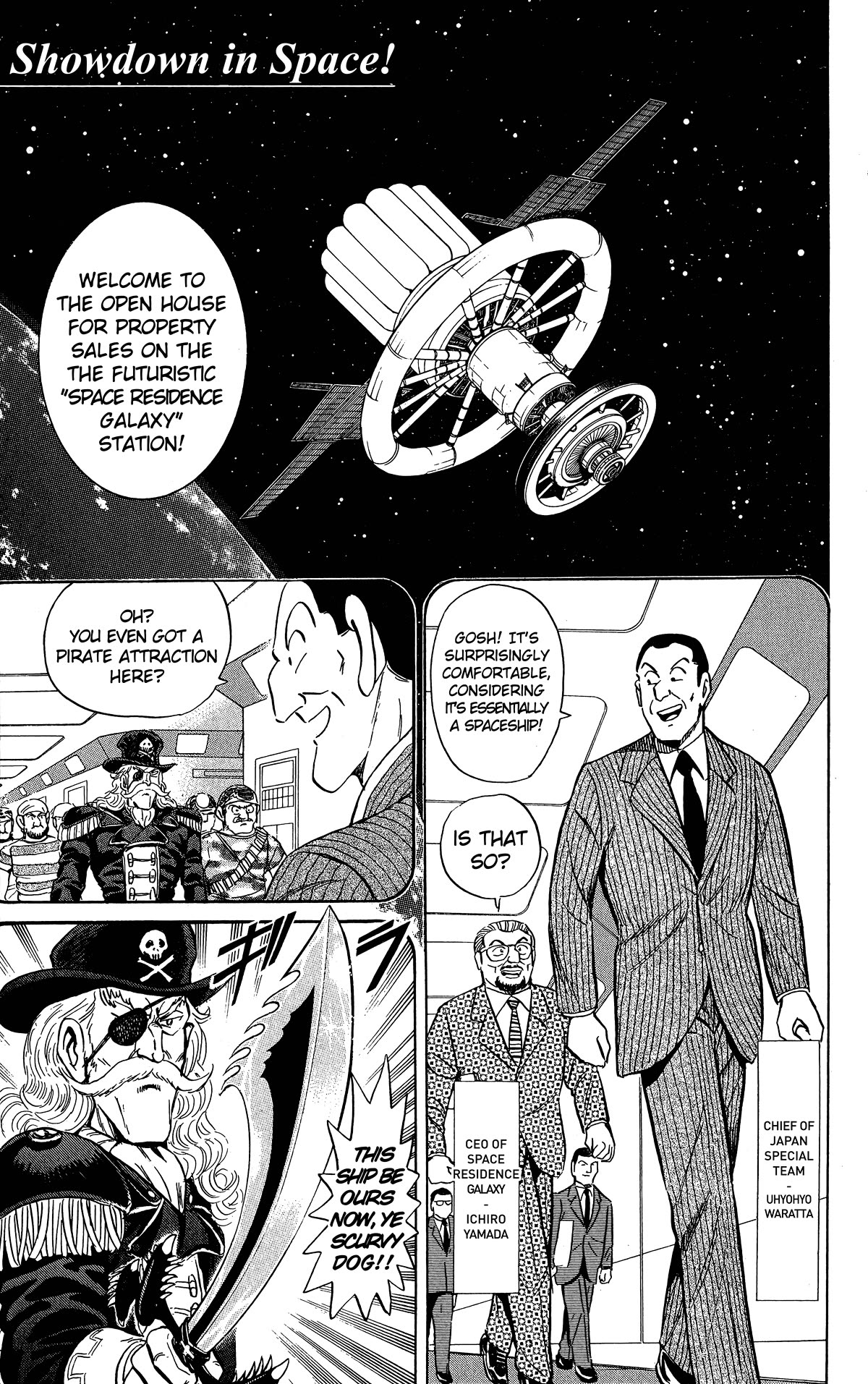 Mr. Clice Chapter 21 page 6 - Chapter 21: Showdown in Space!
