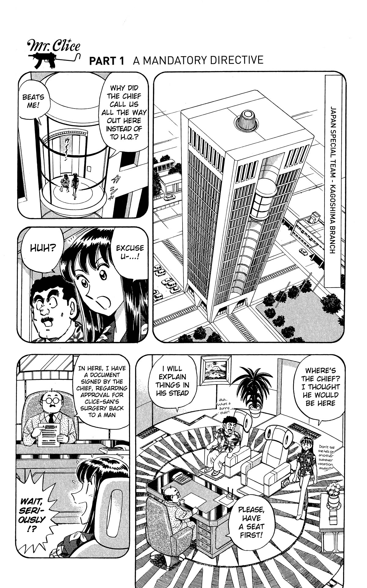 Mr. Clice Chapter 21 page 8 - Chapter 21: Showdown in Space!