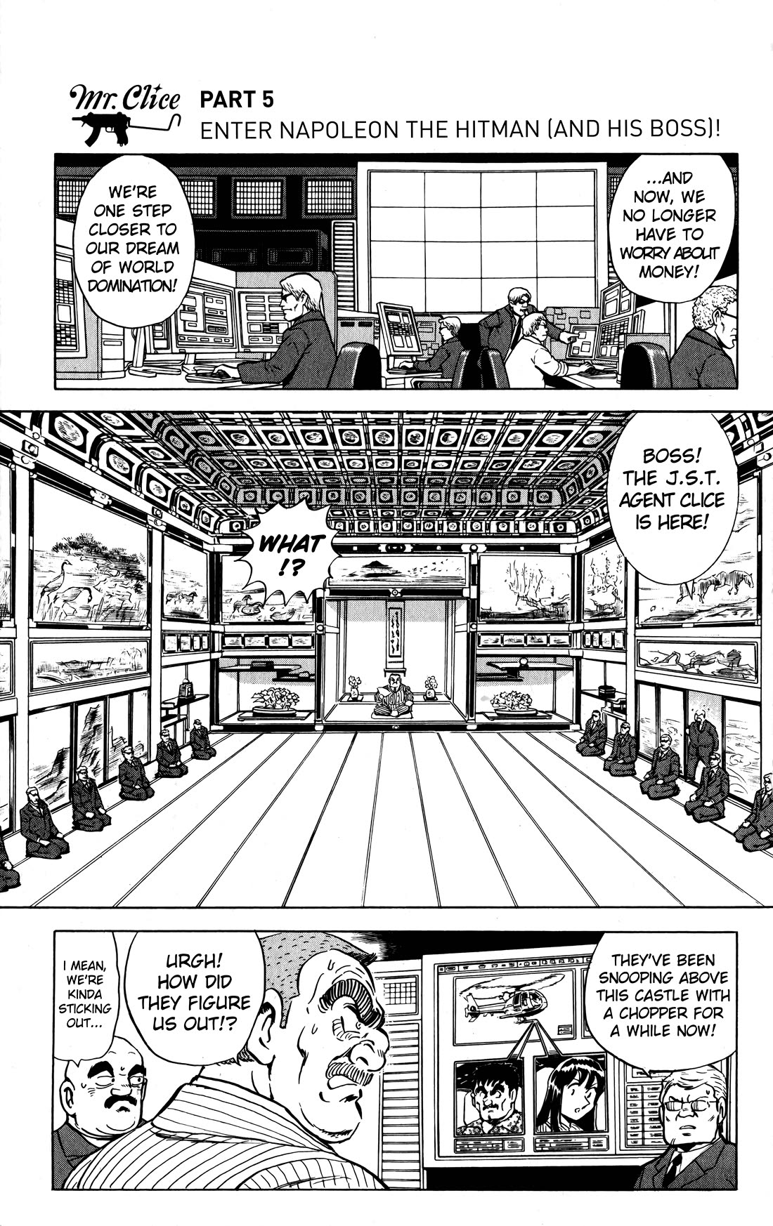 Mr. Clice Chapter 22 page 10 - Chapter 22: Duel at the Ancient Loiren Valley Castle