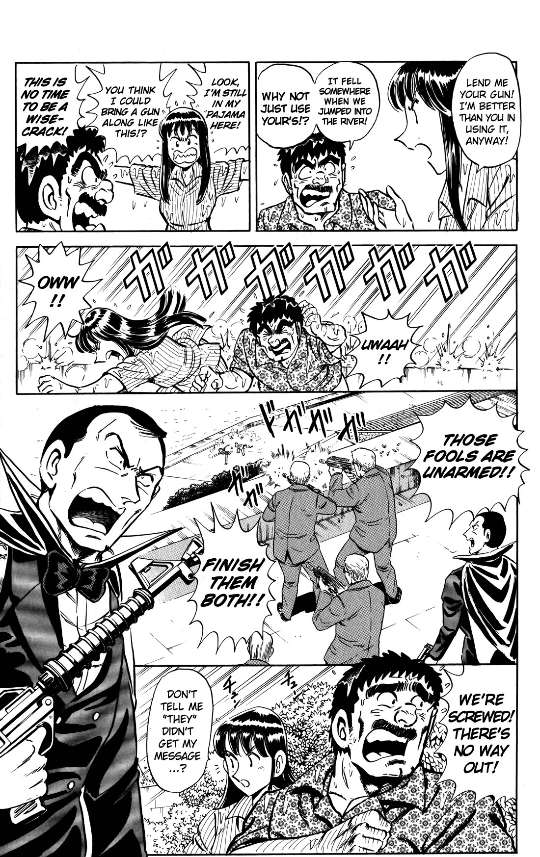 Mr. Clice Chapter 22 page 14 - Chapter 22: Duel at the Ancient Loiren Valley Castle