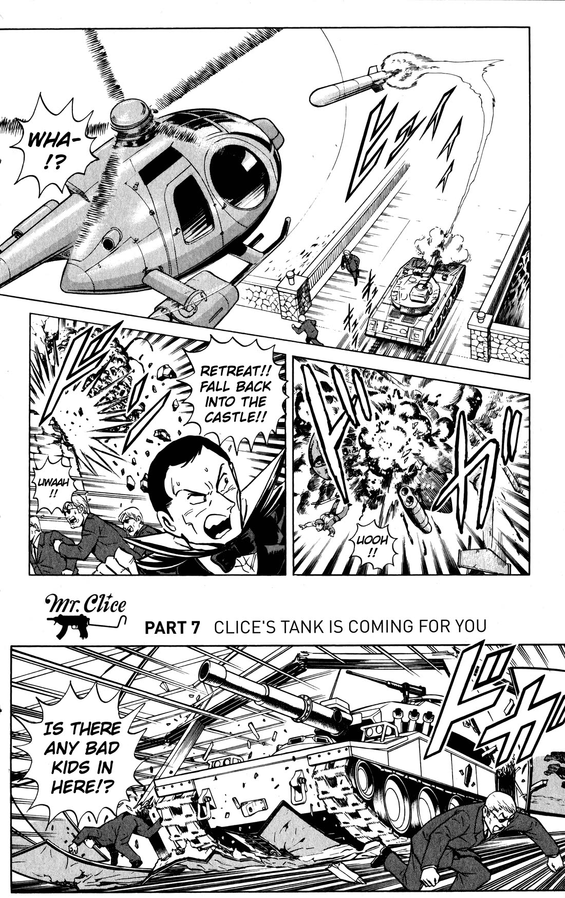 Mr. Clice Chapter 22 page 18 - Chapter 22: Duel at the Ancient Loiren Valley Castle