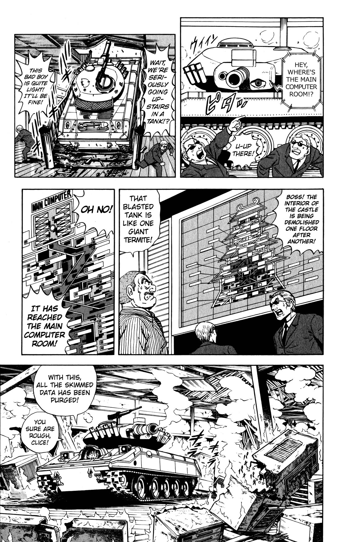 Mr. Clice Chapter 22 page 19 - Chapter 22: Duel at the Ancient Loiren Valley Castle