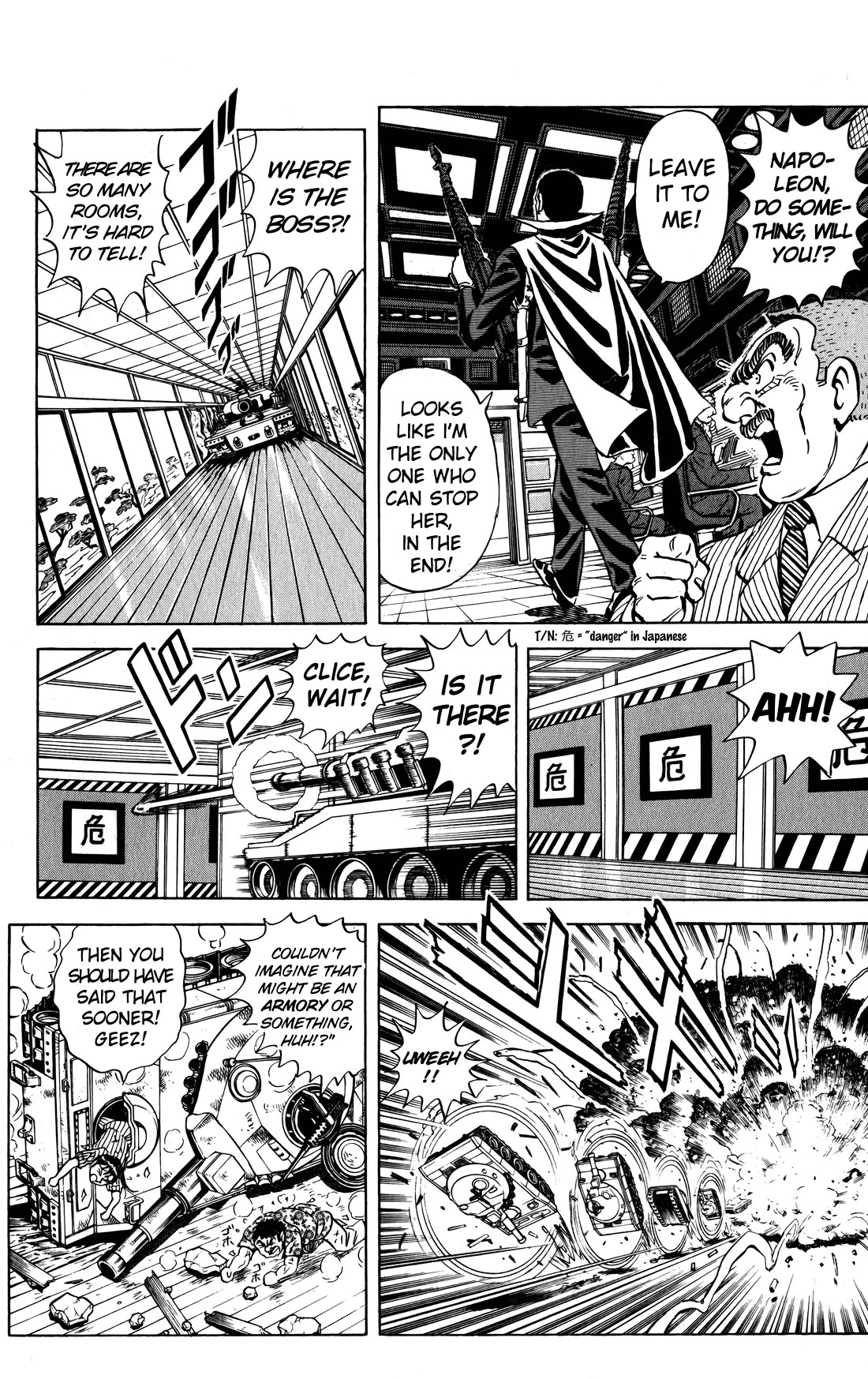 Mr. Clice Chapter 22 page 20 - Chapter 22: Duel at the Ancient Loiren Valley Castle