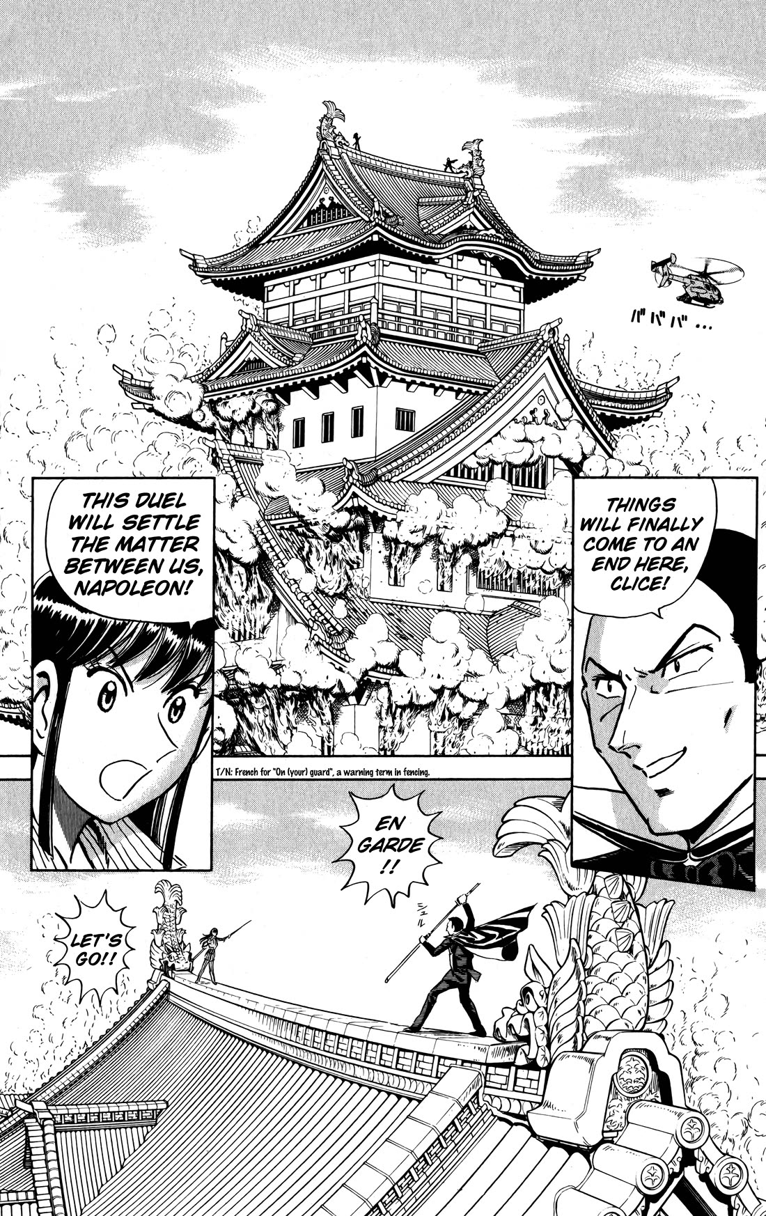 Mr. Clice Chapter 22 page 22 - Chapter 22: Duel at the Ancient Loiren Valley Castle