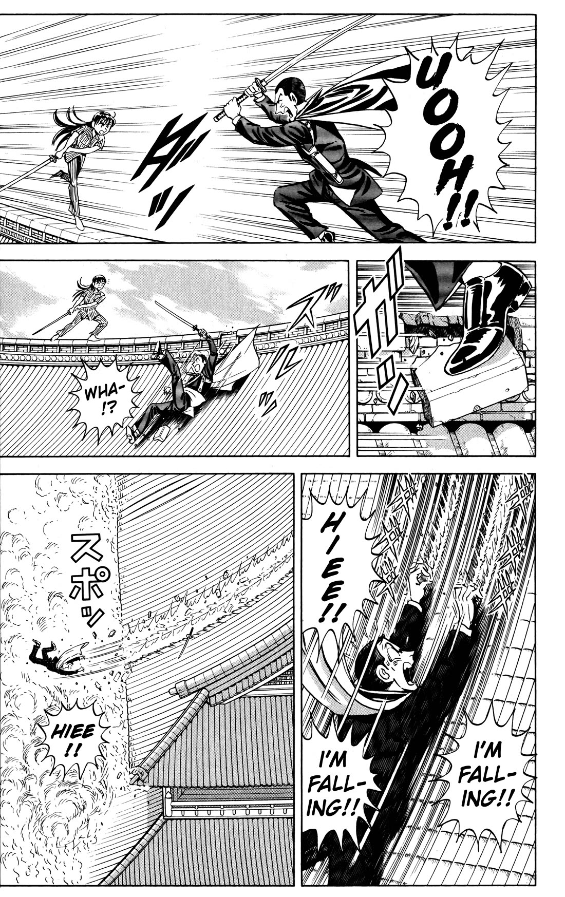 Mr. Clice Chapter 22 page 23 - Chapter 22: Duel at the Ancient Loiren Valley Castle