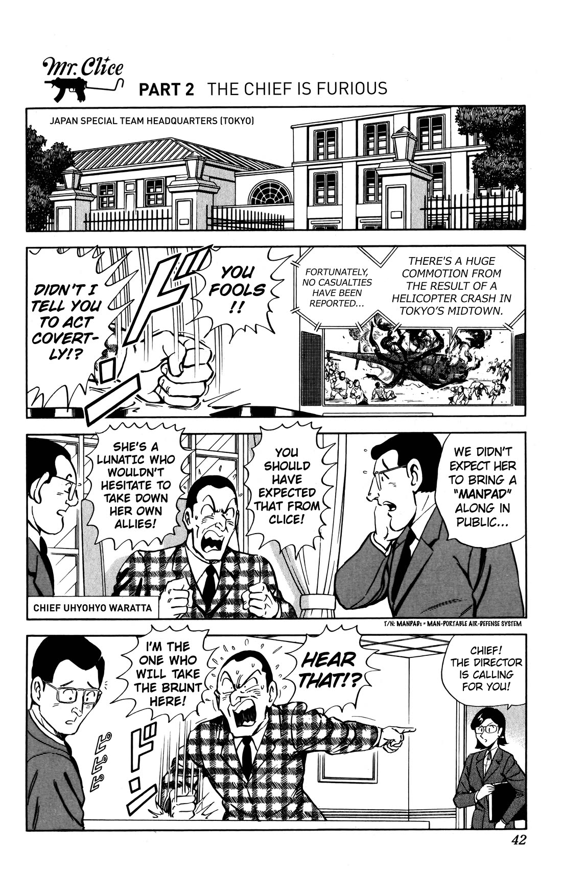 Mr. Clice Chapter 22 page 4 - Chapter 22: Duel at the Ancient Loiren Valley Castle