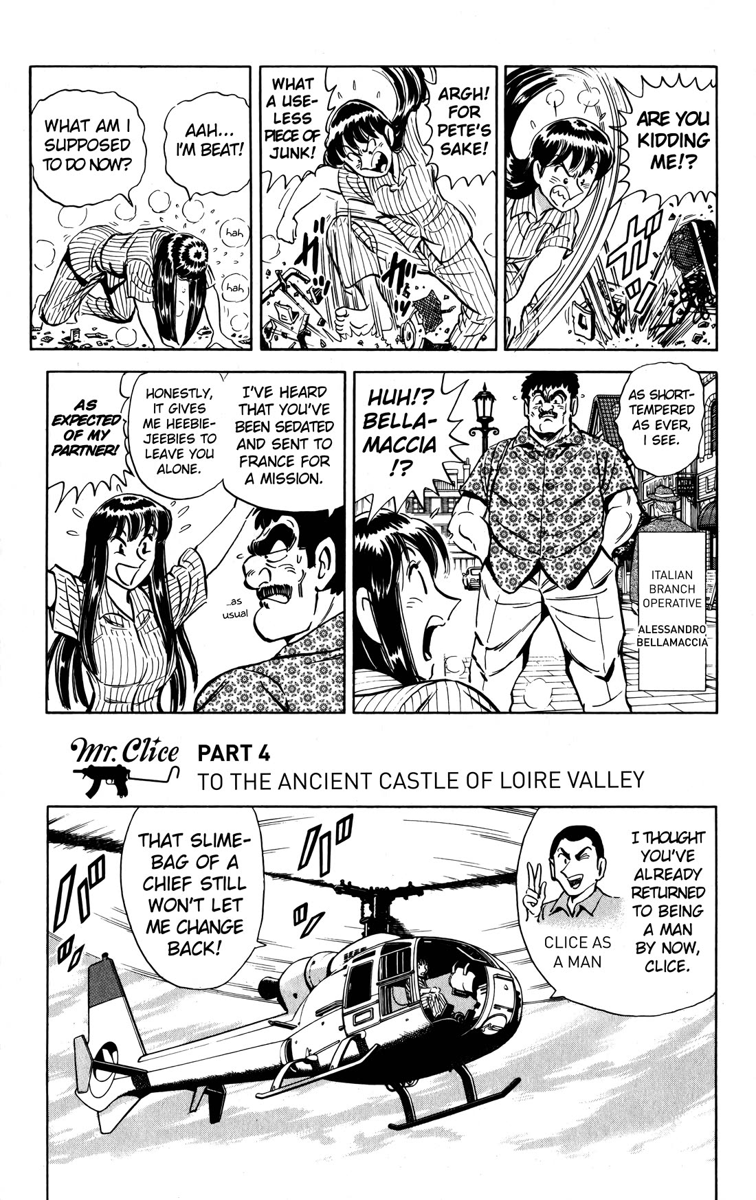 Mr. Clice Chapter 22 page 7 - Chapter 22: Duel at the Ancient Loiren Valley Castle