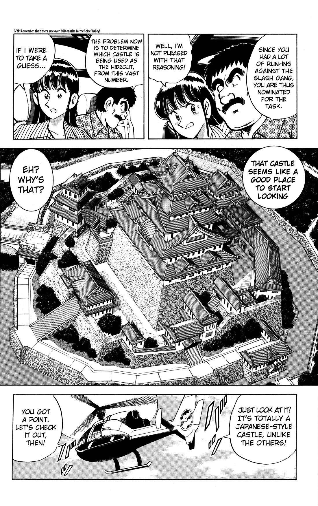 Mr. Clice Chapter 22 page 9 - Chapter 22: Duel at the Ancient Loiren Valley Castle